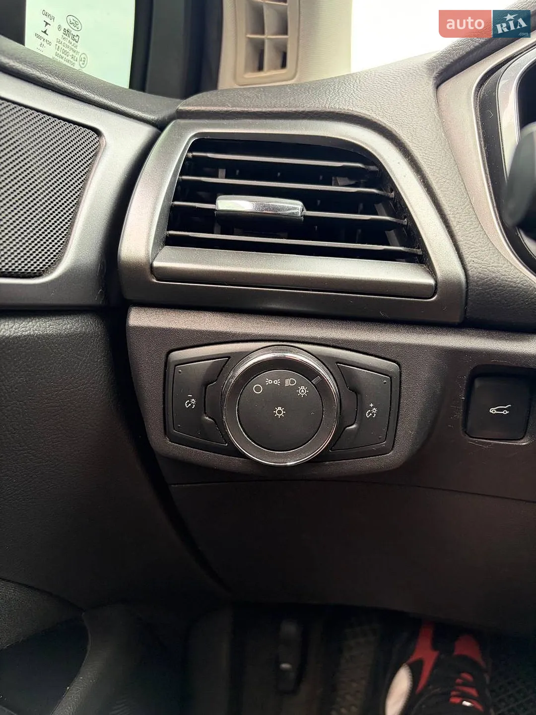 2015 Ford Fusion - мініатюра 9