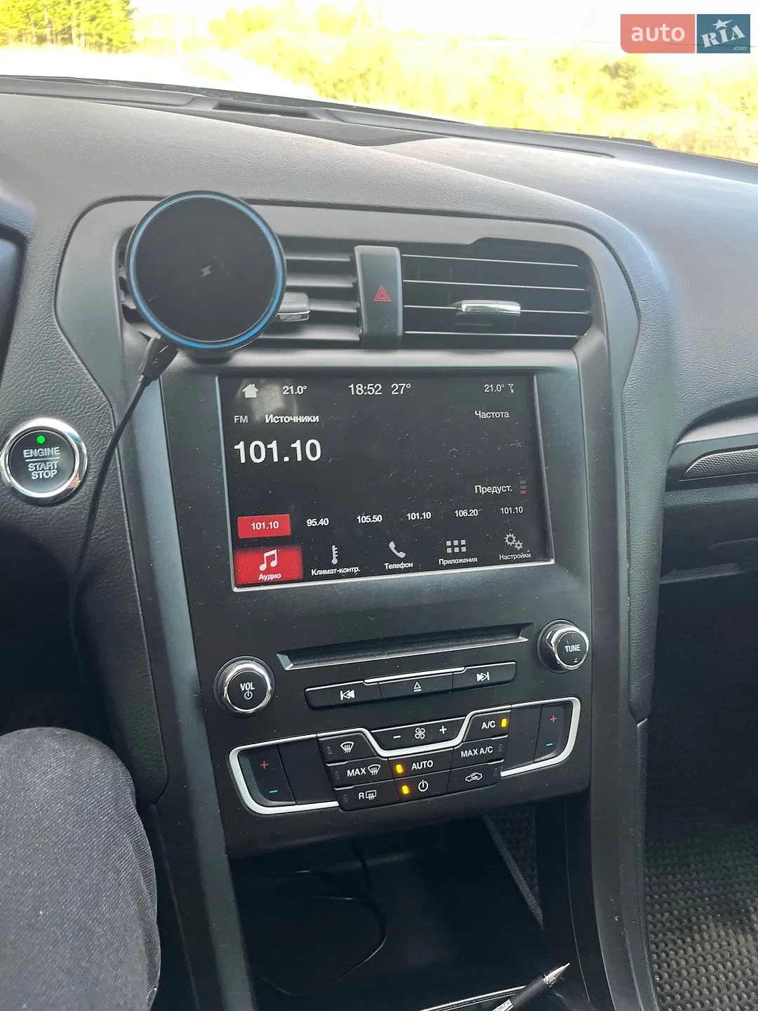 2018 Ford Fusion - мініатюра 8