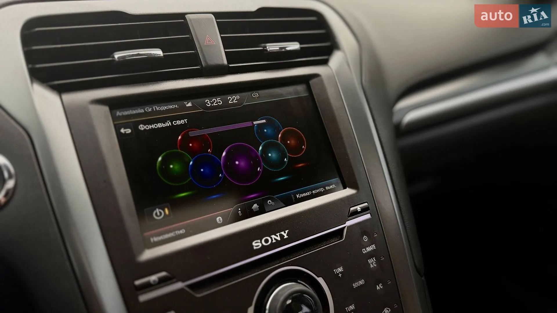 2015 Ford Fusion - мініатюра 33