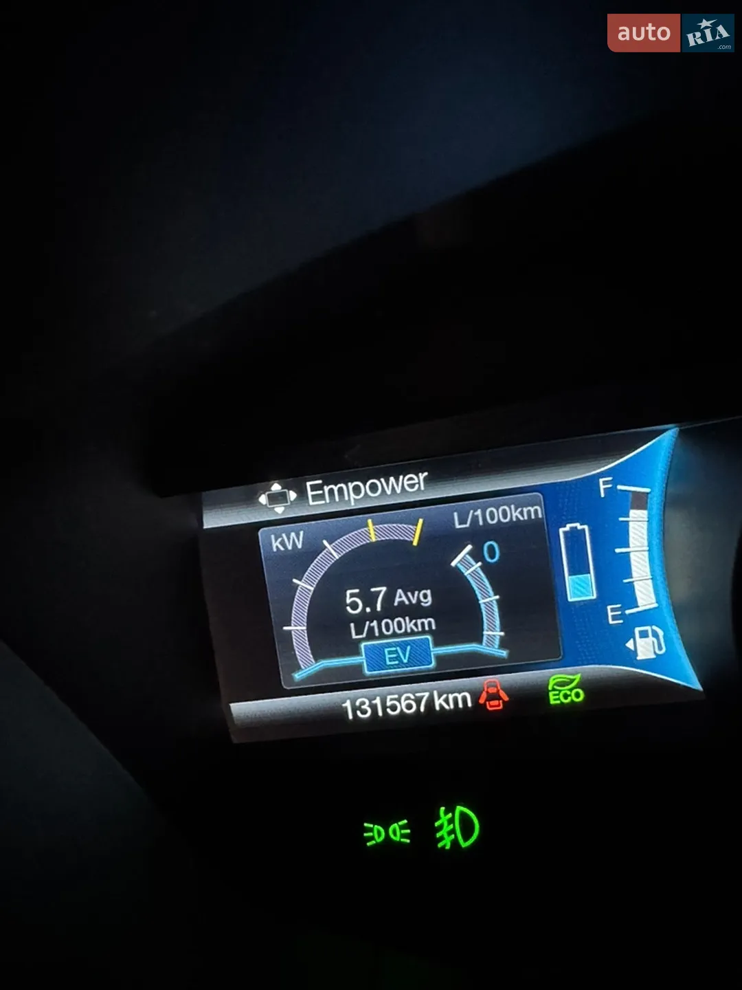 2019 Ford Fusion - мініатюра 21