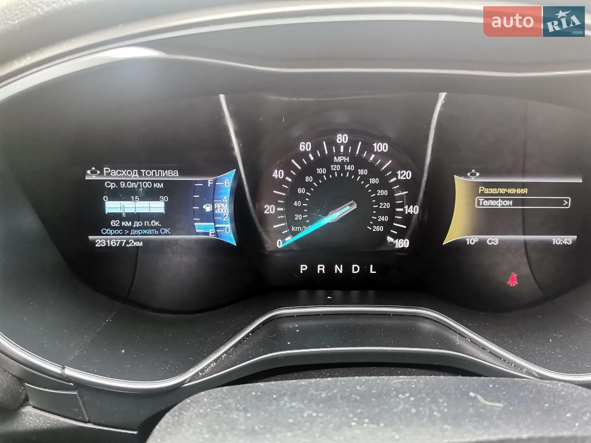 2016 Ford Fusion - мініатюра 4
