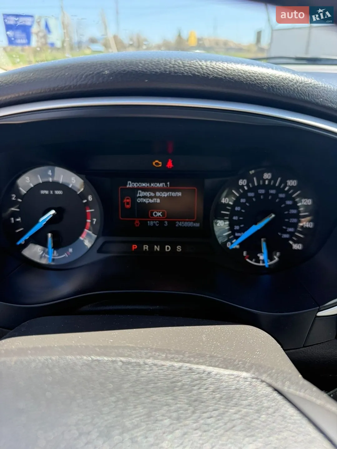 2014 Ford Fusion - мініатюра 23