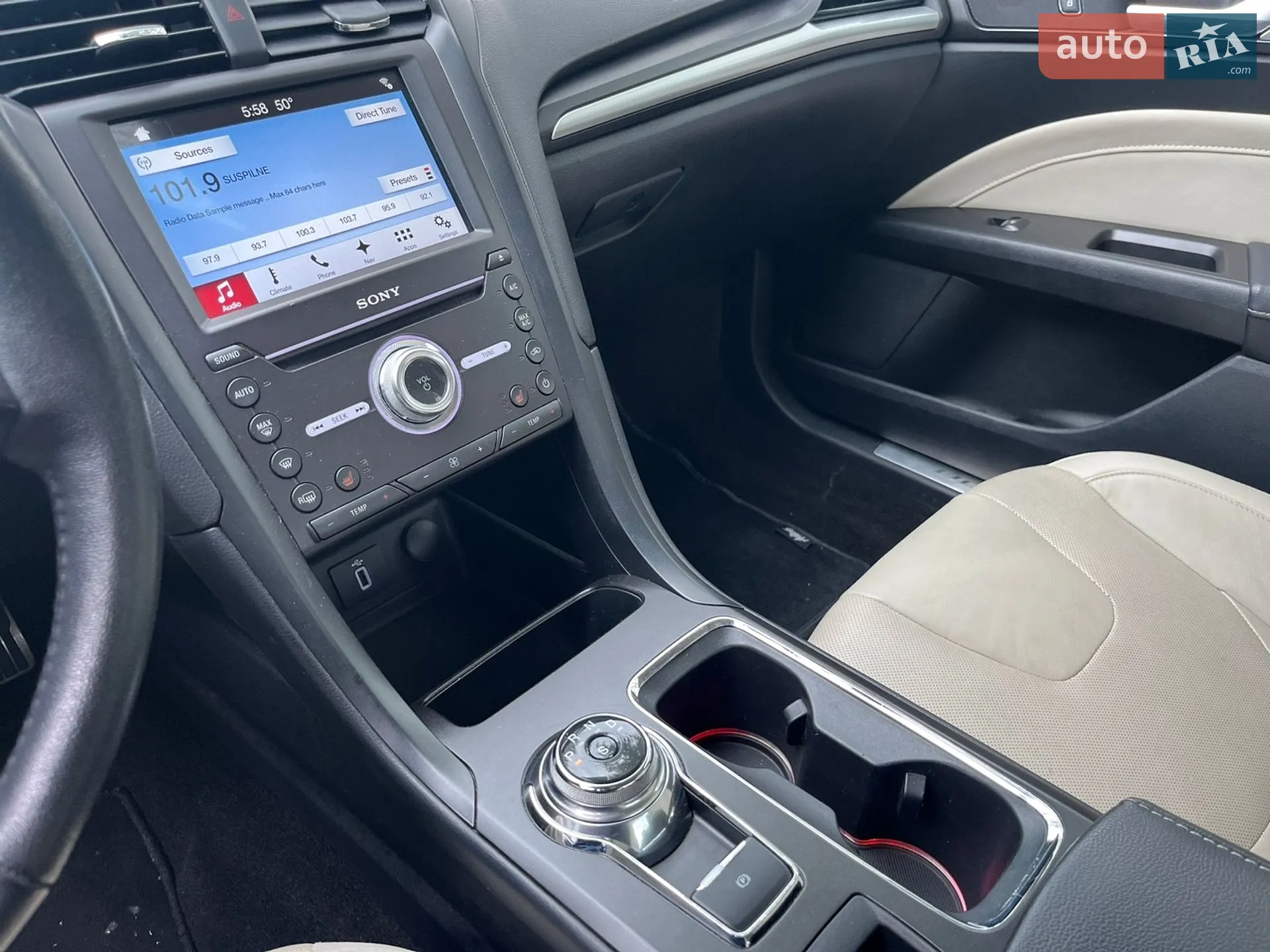 2017 Ford Fusion - мініатюра 9