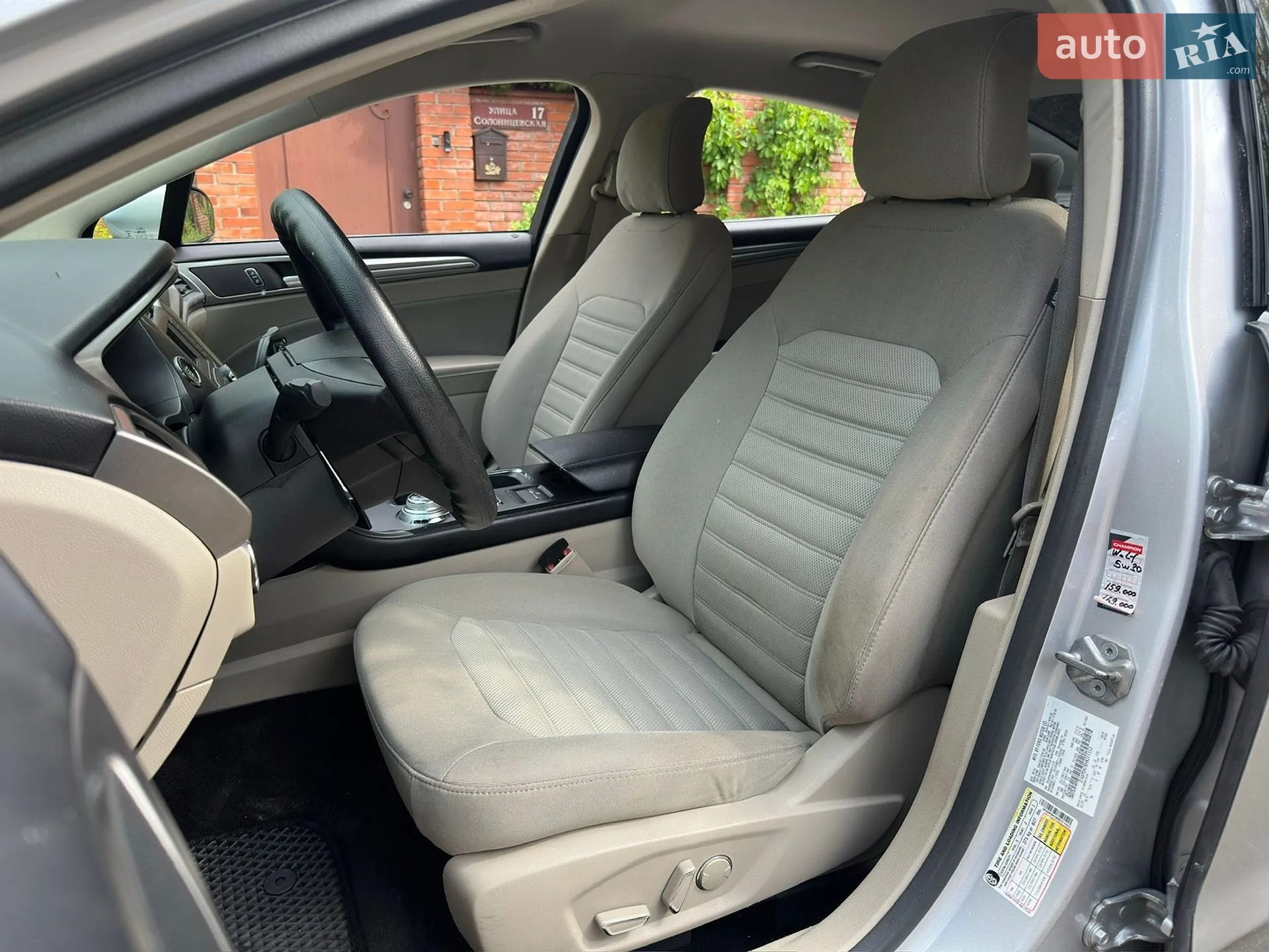 2016 Ford Fusion - мініатюра 8