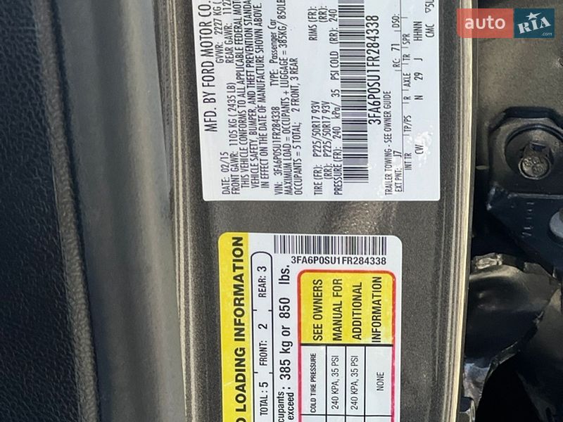 Седан Ford Fusion 2015 в Умани