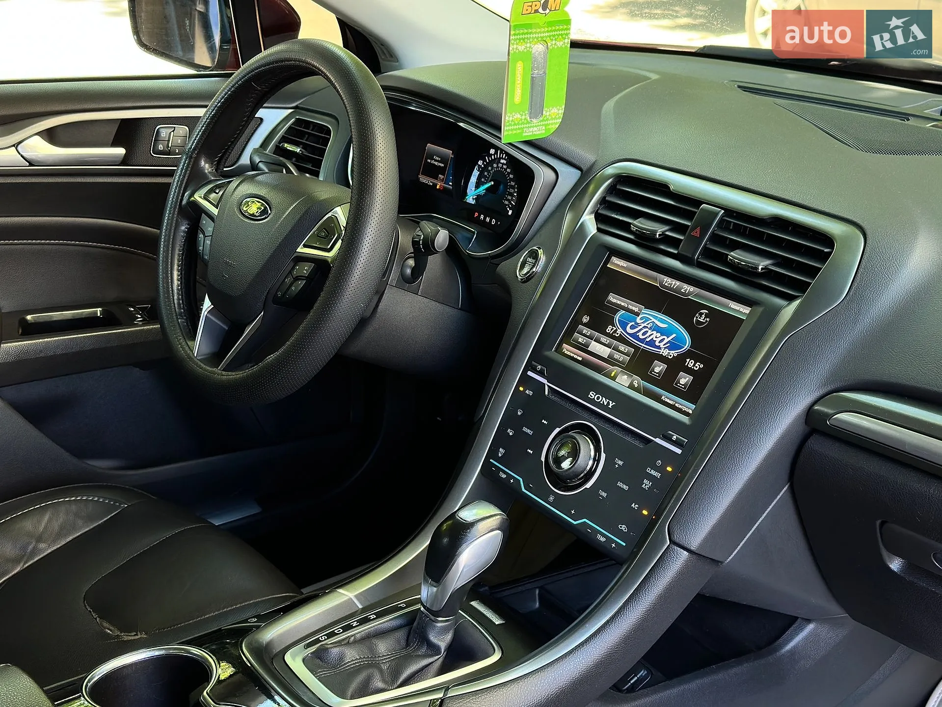 2014 Ford Fusion - мініатюра 41