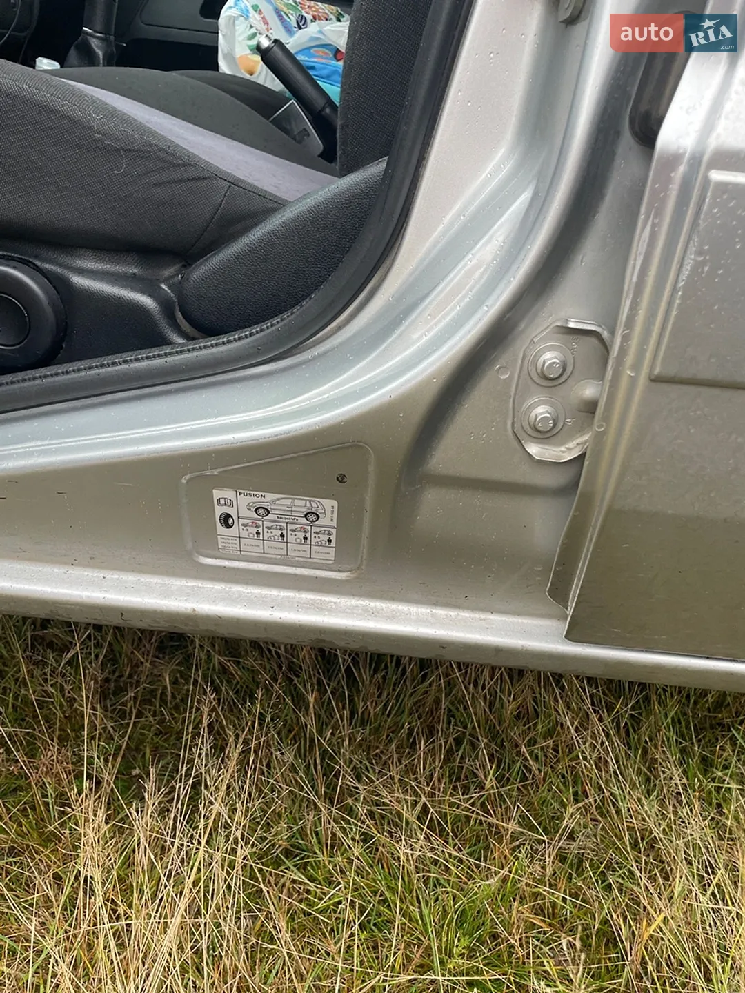 2011 Ford Fusion - мініатюра 12