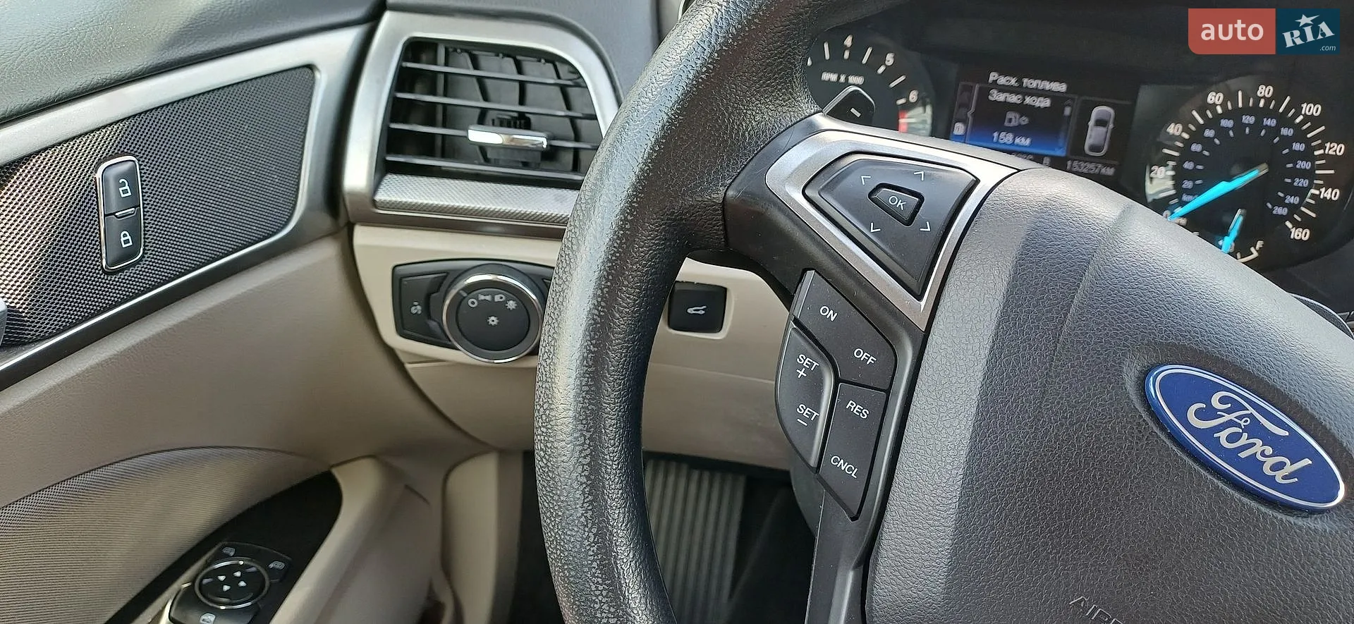 2017 Ford Fusion - мініатюра 20