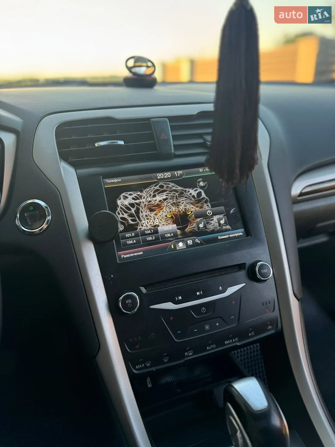 2013 Ford Fusion - мініатюра 29