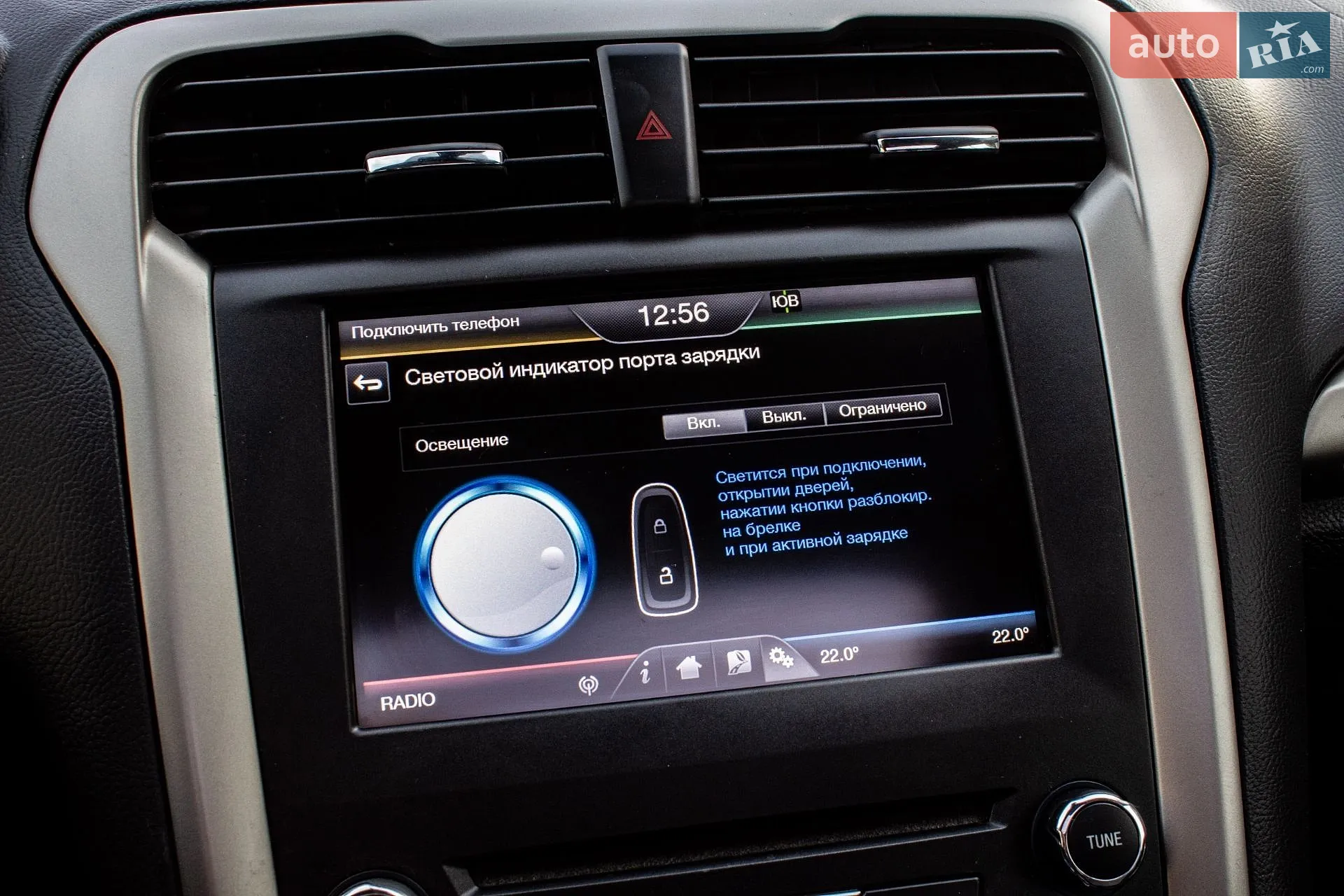 2015 Ford Fusion - мініатюра 4