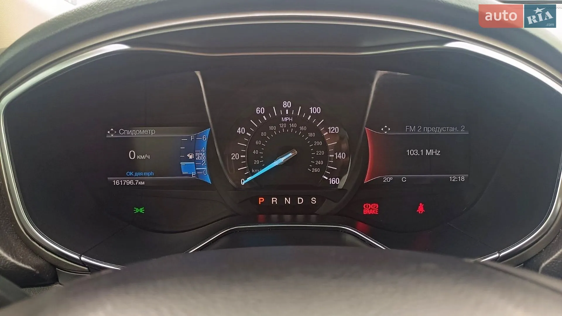 2017 Ford Fusion - мініатюра 15