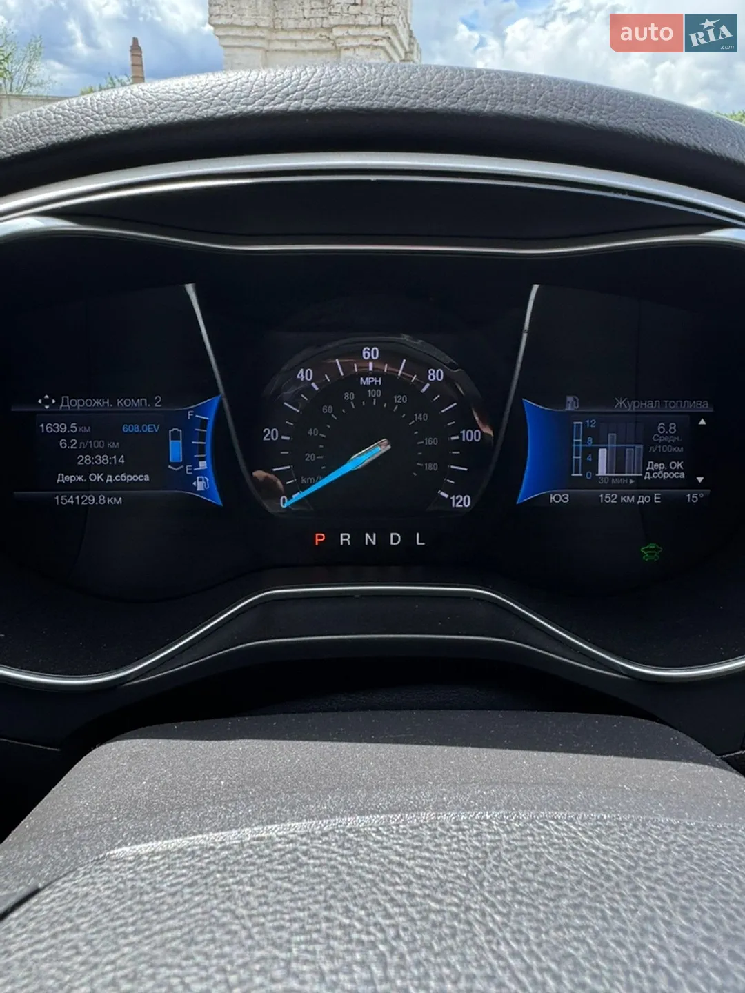 2016 Ford Fusion - мініатюра 16