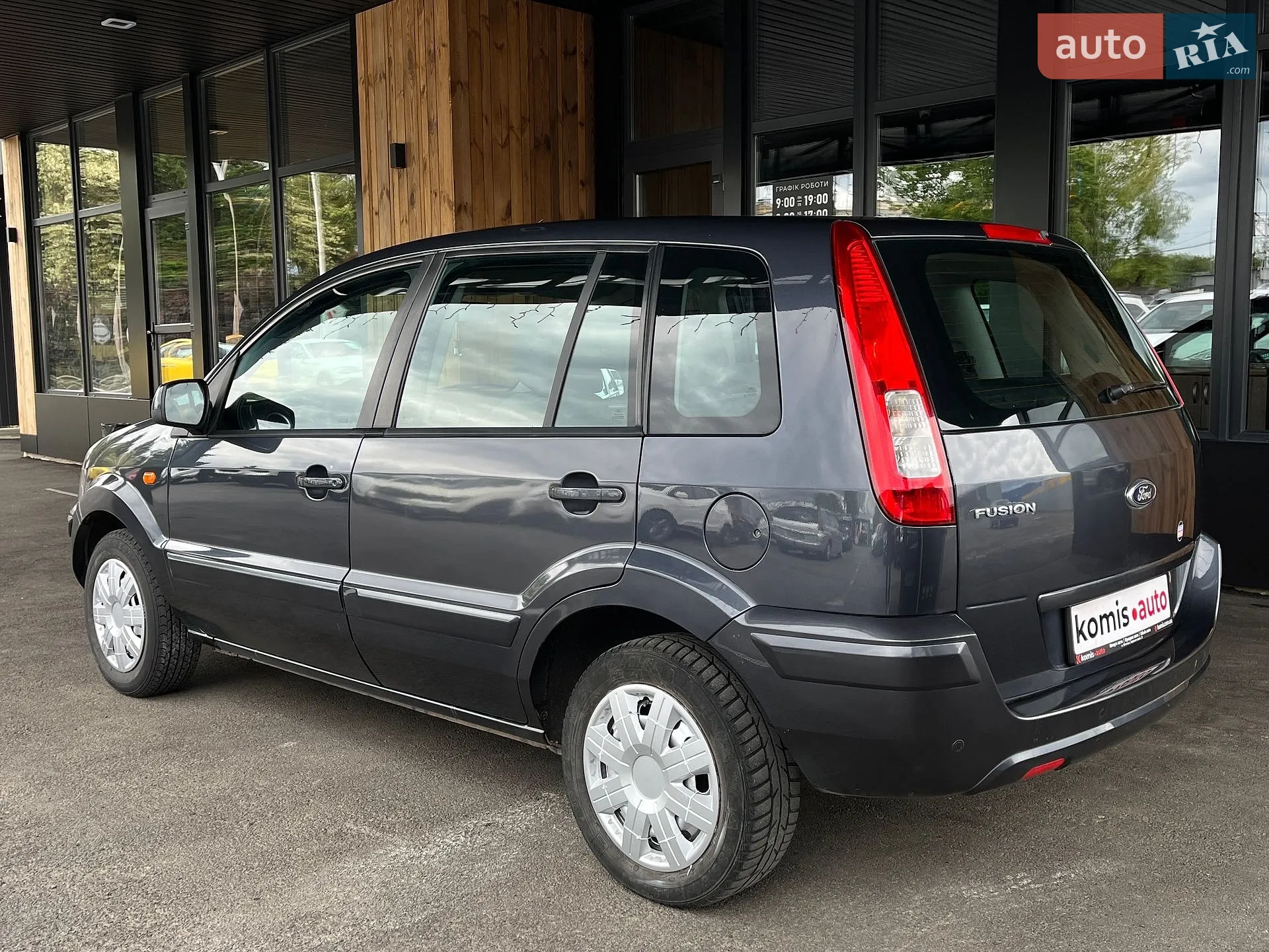 2010 Ford Fusion - мініатюра 21