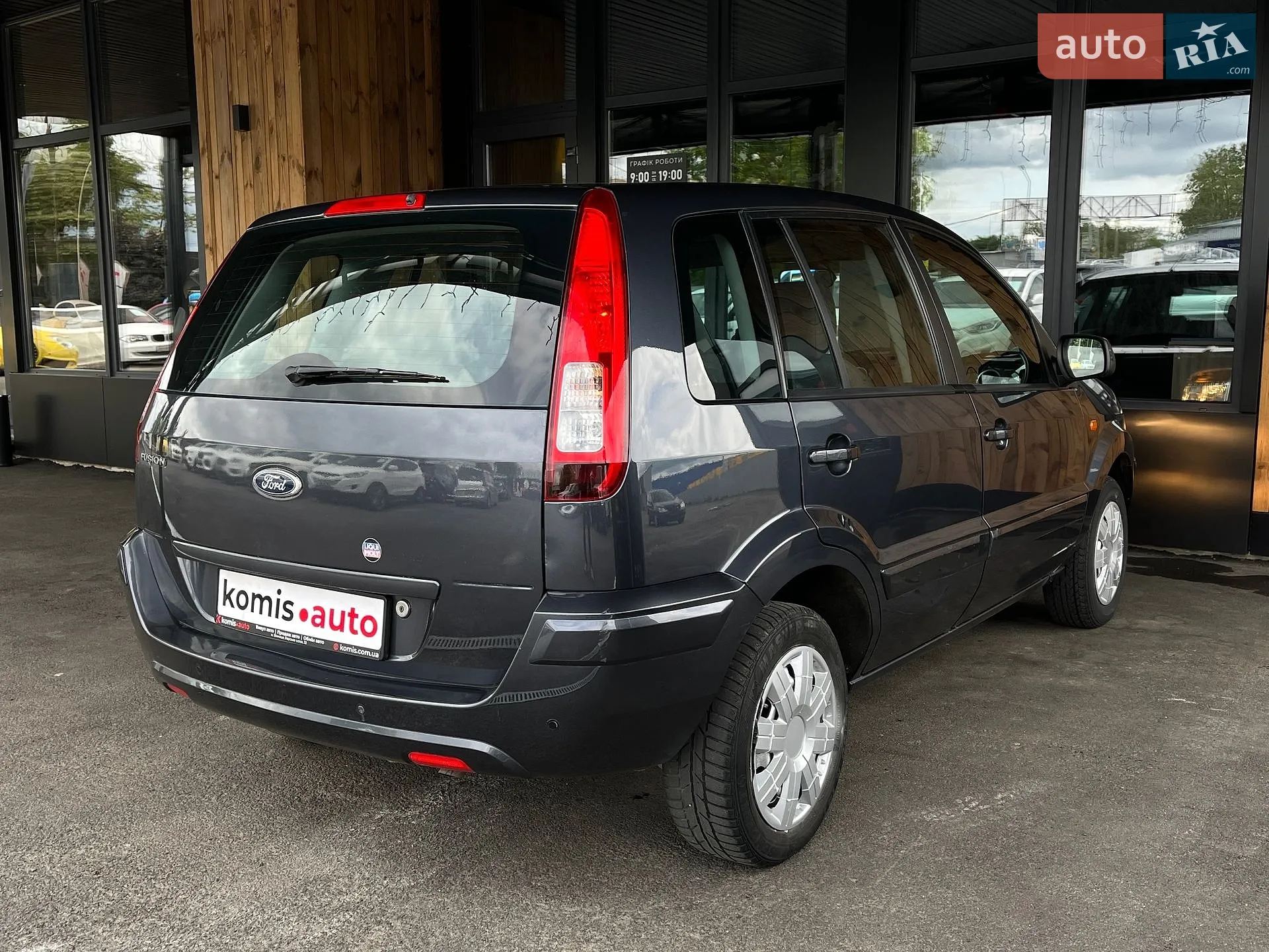 2010 Ford Fusion - мініатюра 31