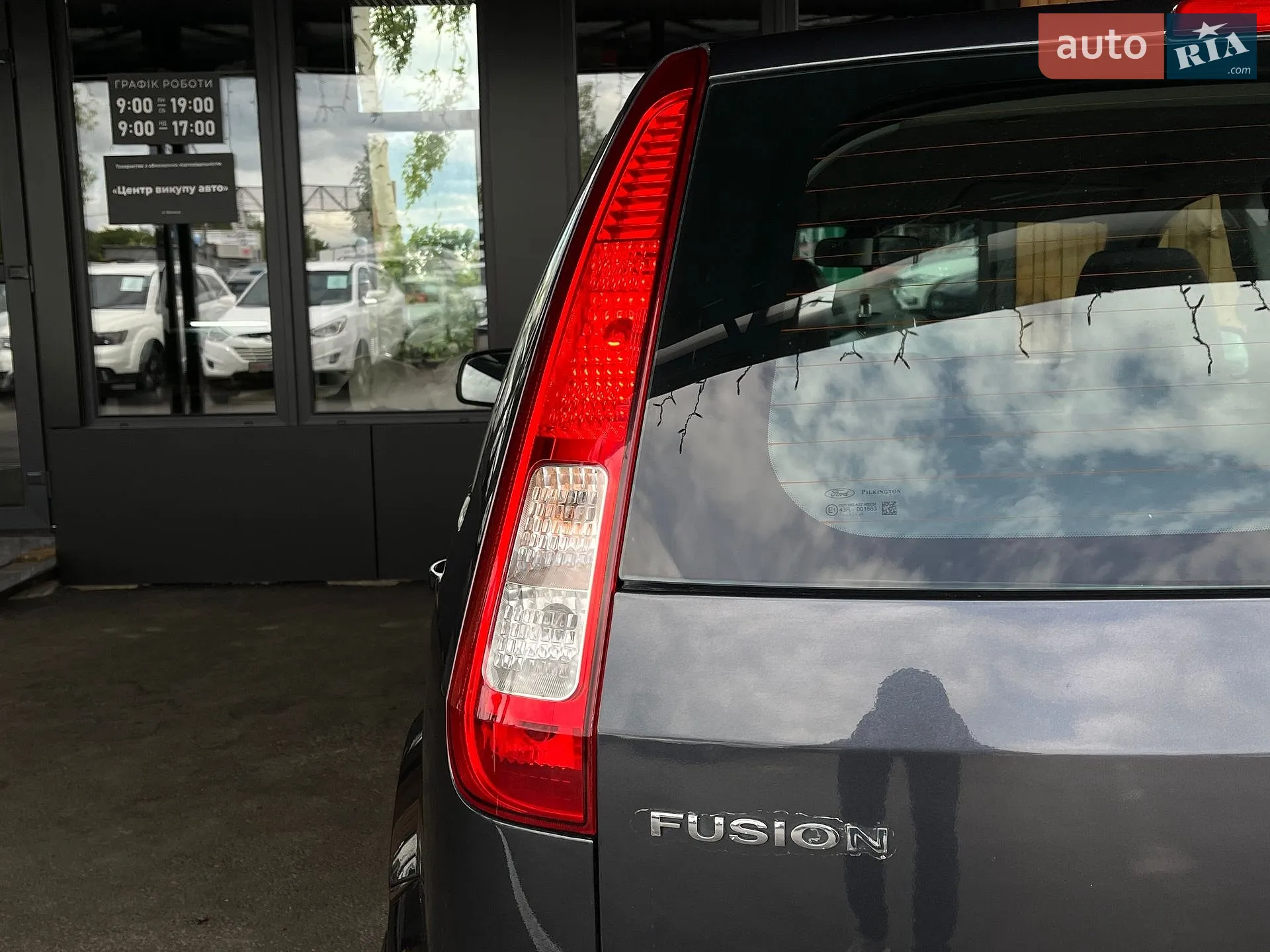 2010 Ford Fusion - мініатюра 35