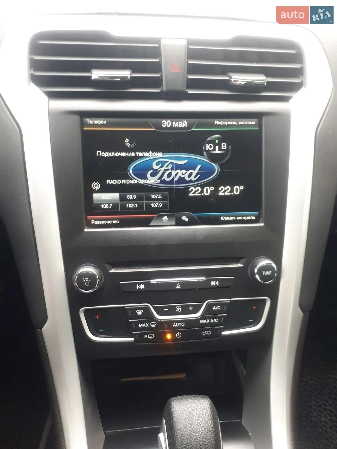 2015 Ford Fusion - мініатюра 11
