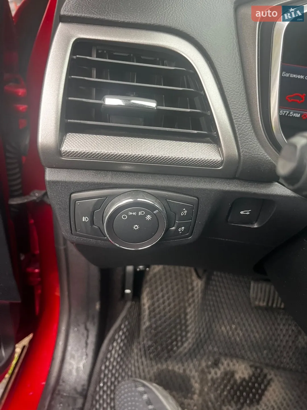 2020 Ford Fusion - мініатюра 14