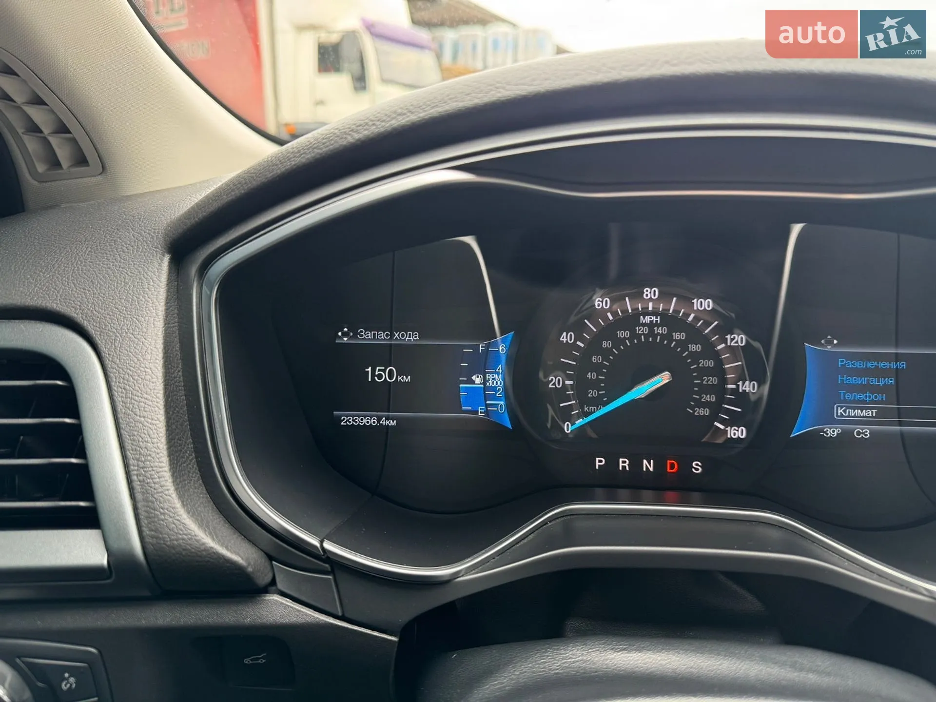 2015 Ford Fusion - мініатюра 30