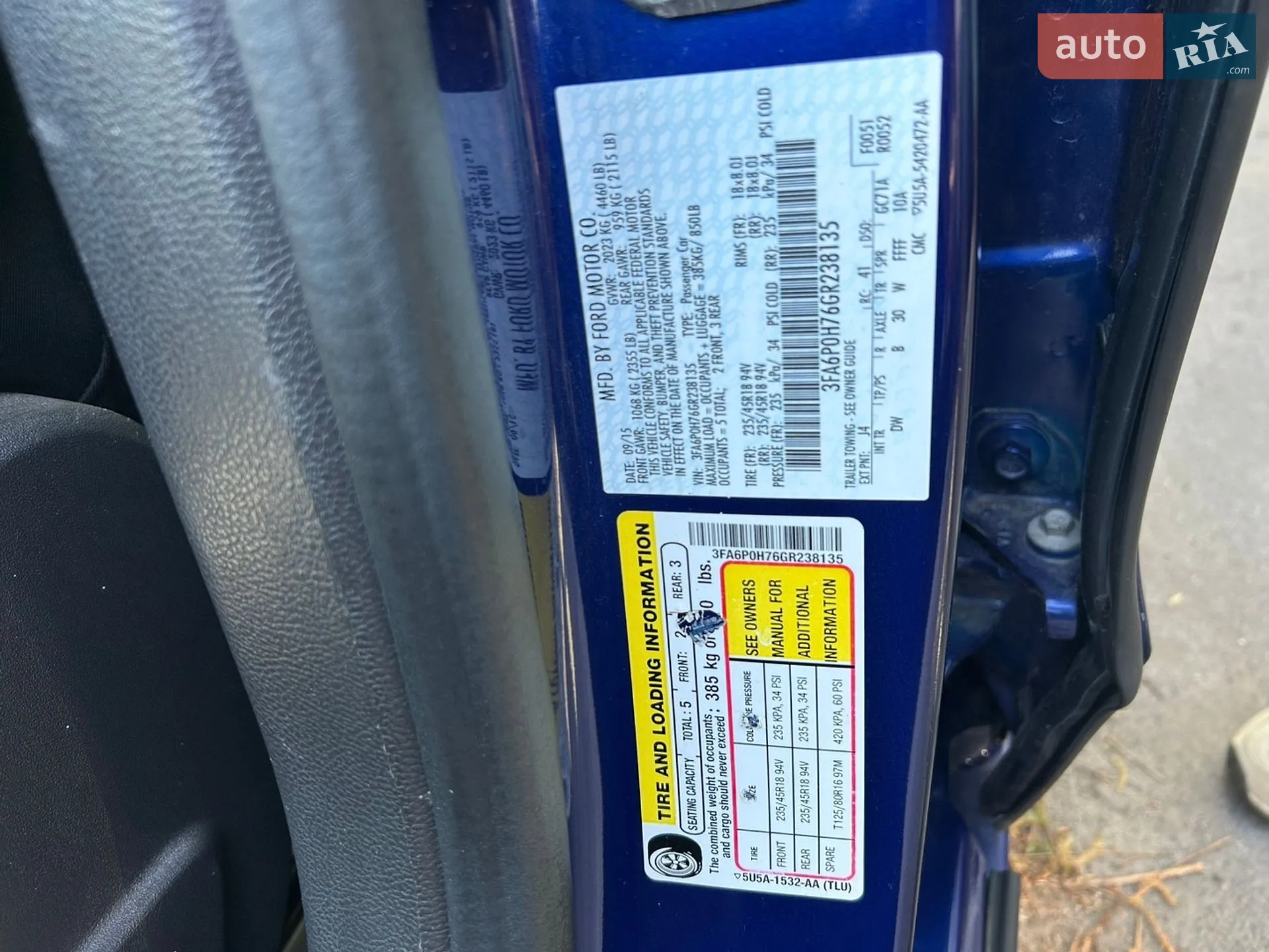 2015 Ford Fusion - мініатюра 7