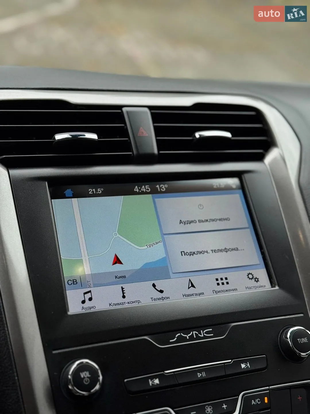 2018 Ford Fusion - мініатюра 30
