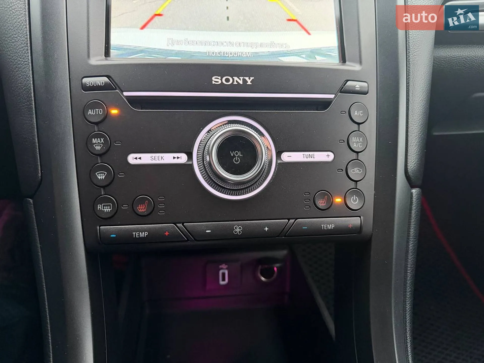 2016 Ford Fusion - мініатюра 23