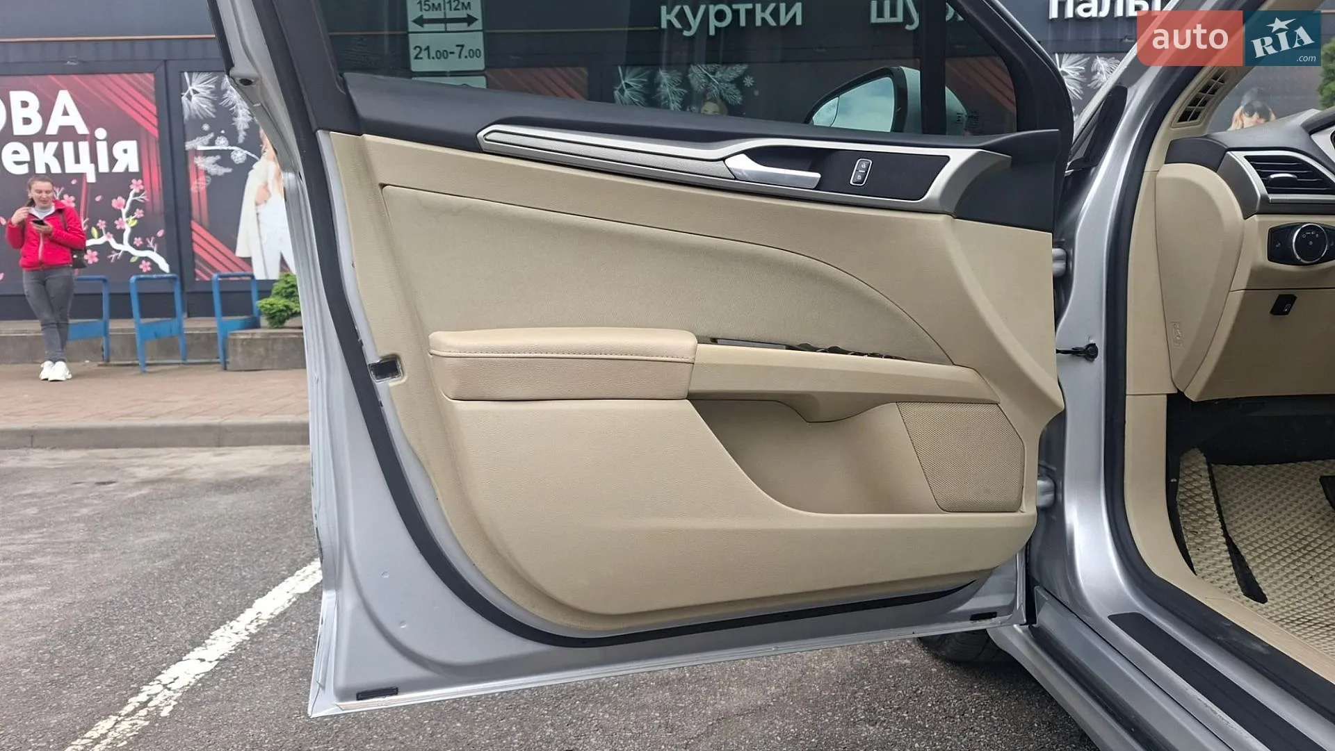 2014 Ford Fusion - мініатюра 13