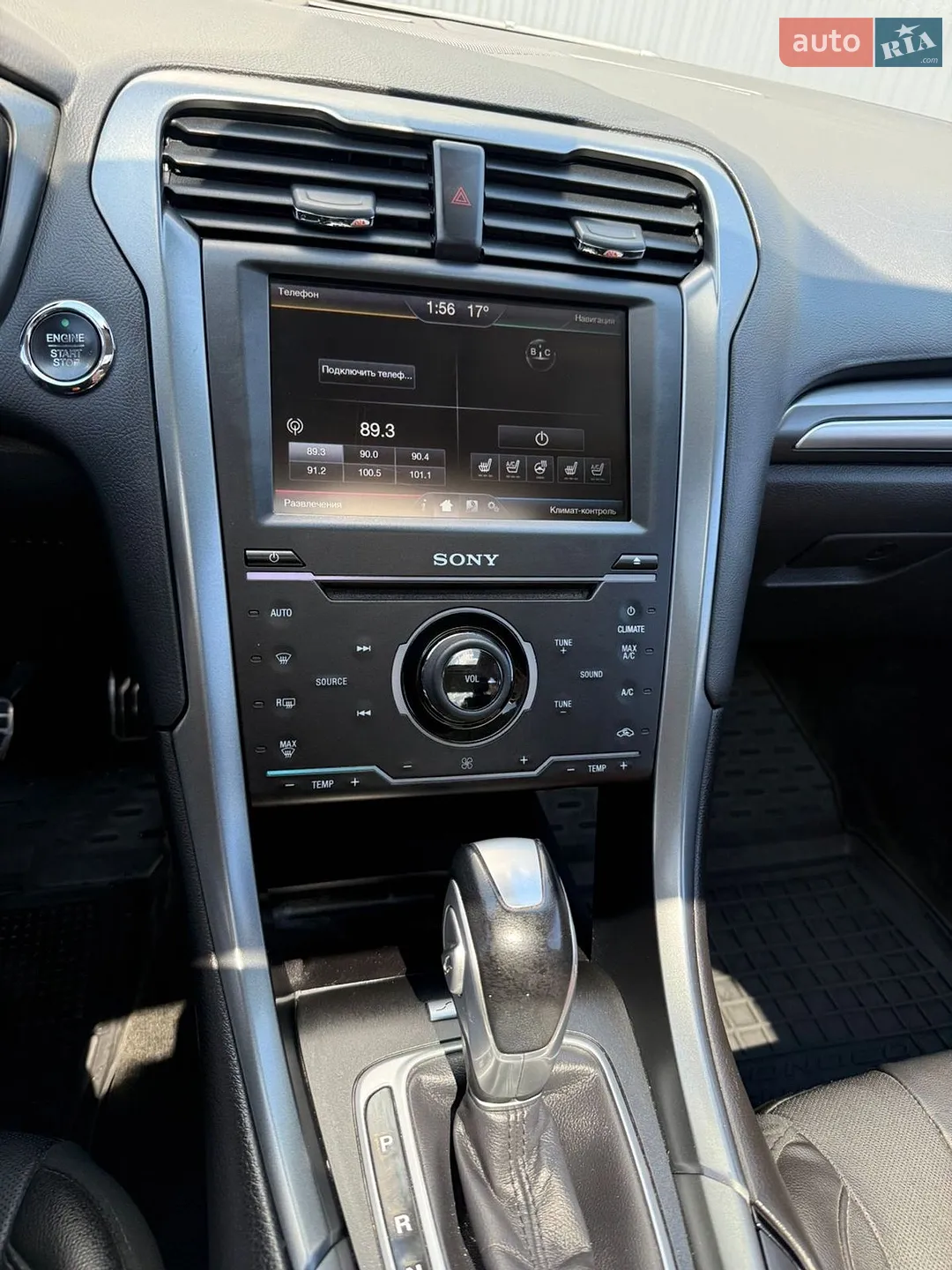 2015 Ford Fusion - мініатюра 18