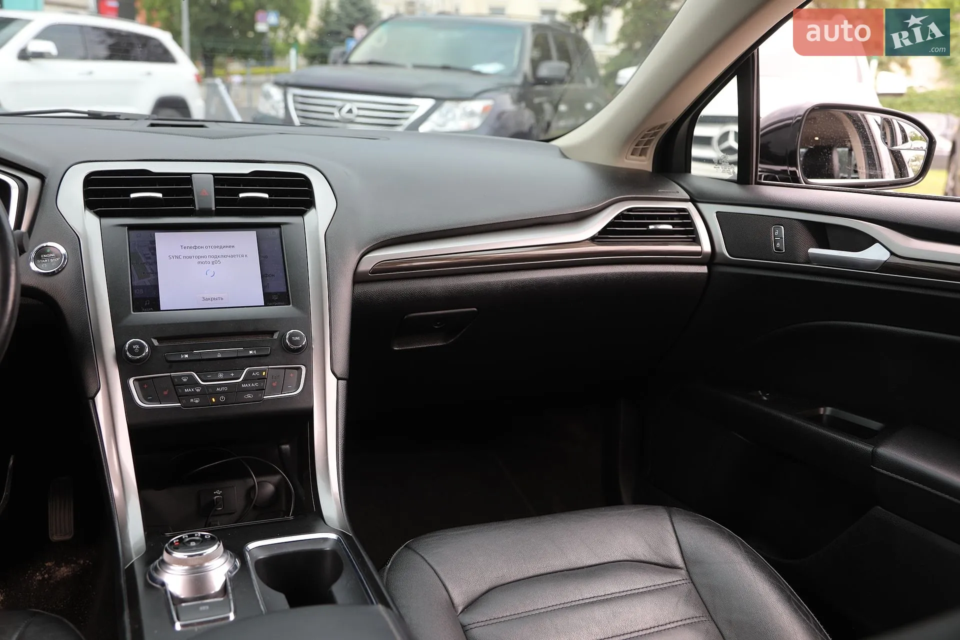 2017 Ford Fusion - мініатюра 13