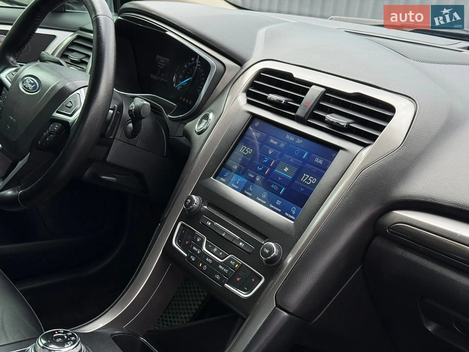 2017 Ford Fusion - мініатюра 33