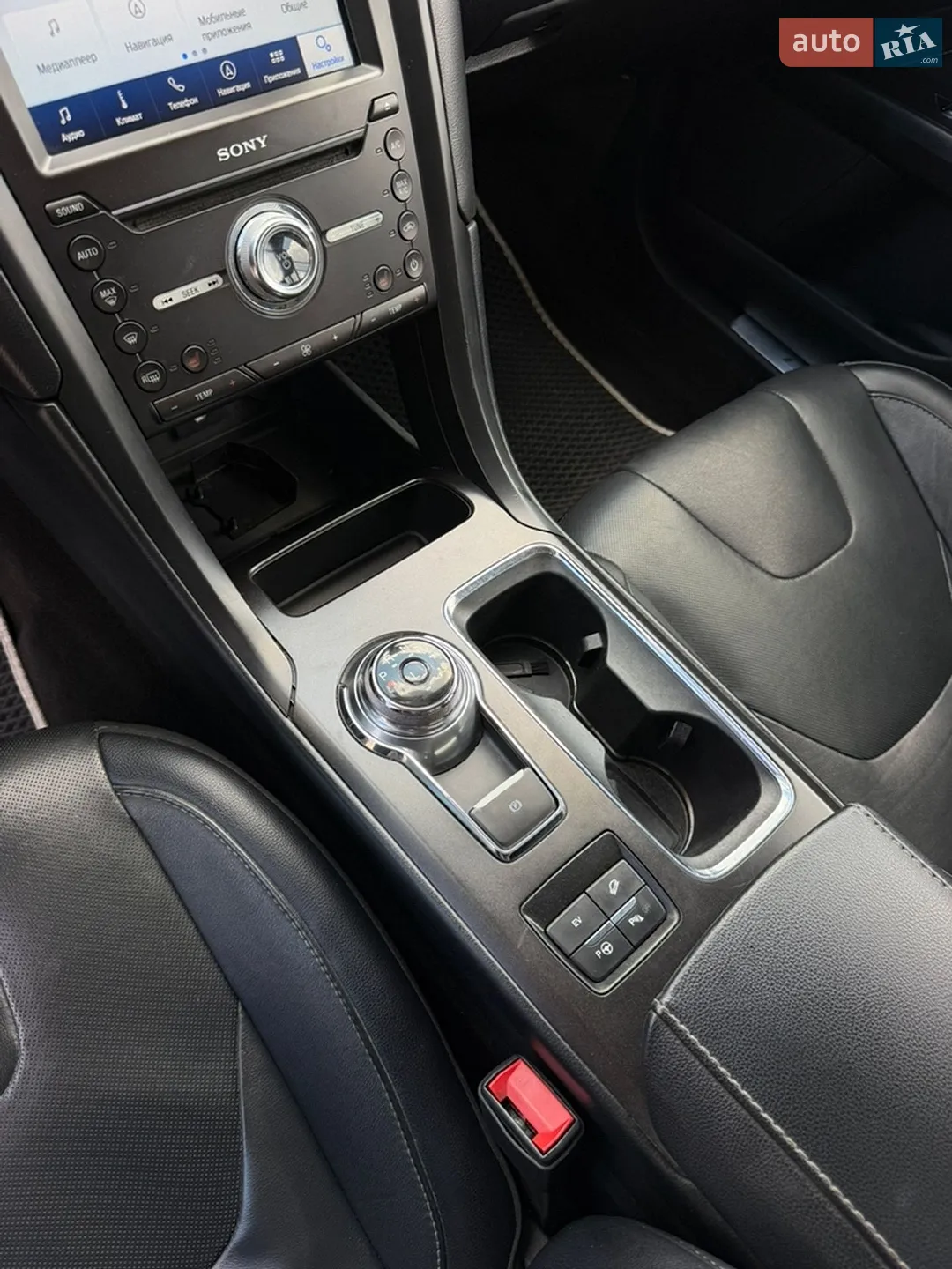 2017 Ford Fusion - мініатюра 13