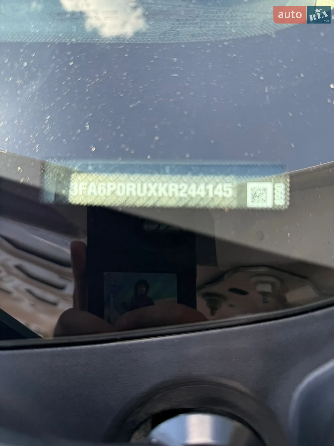 2019 Ford Fusion - мініатюра 51