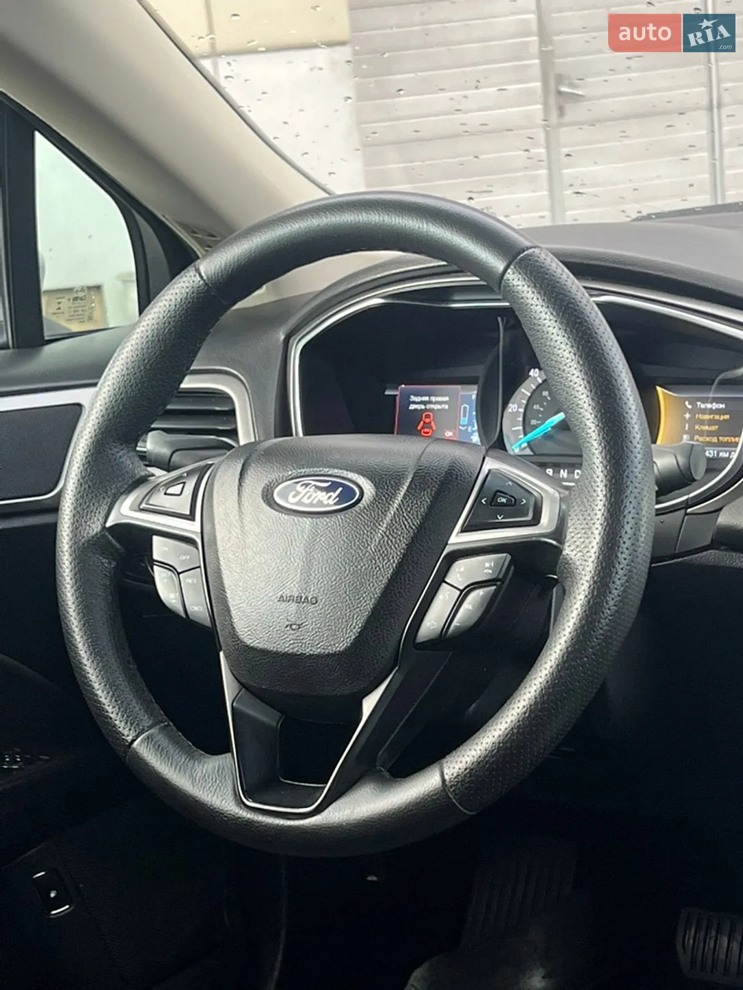 2017 Ford Fusion - мініатюра 25
