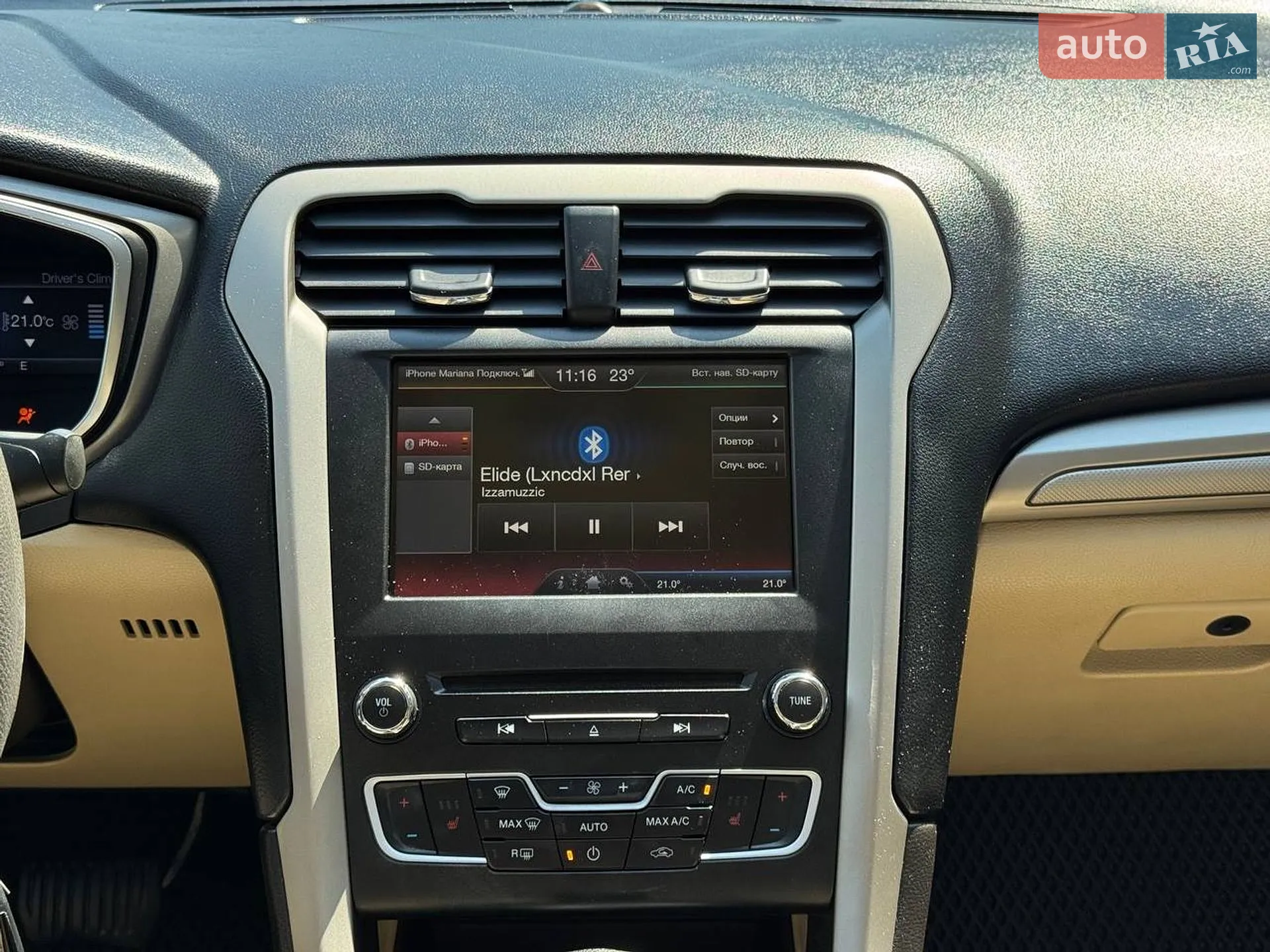 2015 Ford Fusion - мініатюра 56