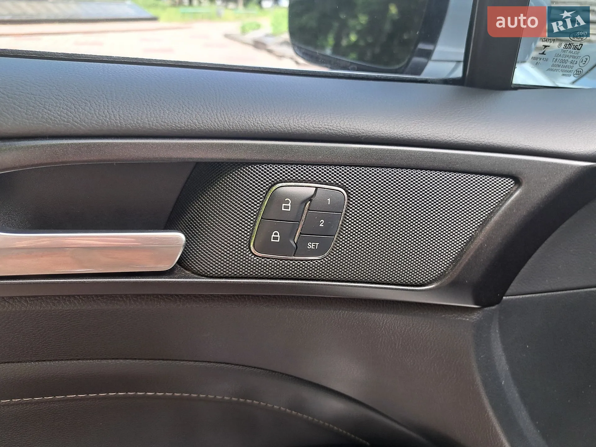 2016 Ford Fusion - мініатюра 19