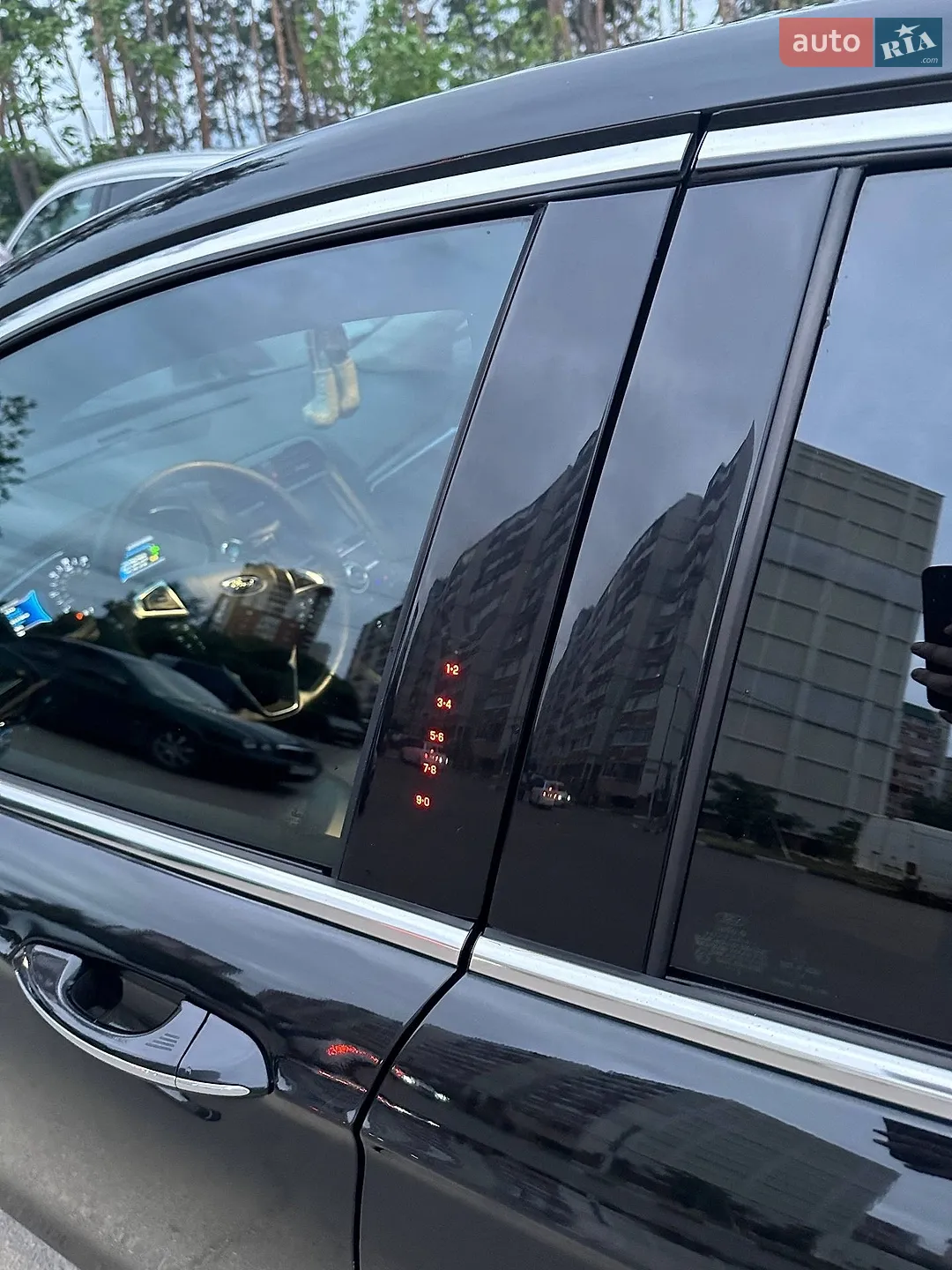2019 Ford Fusion - мініатюра 15