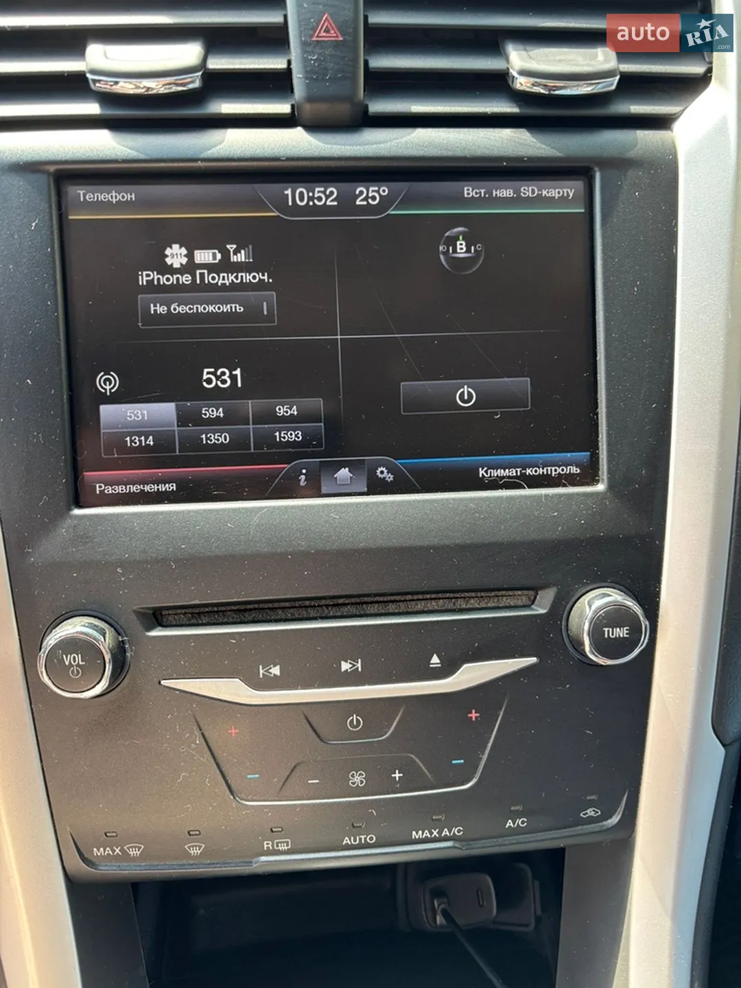 2013 Ford Fusion - мініатюра 11