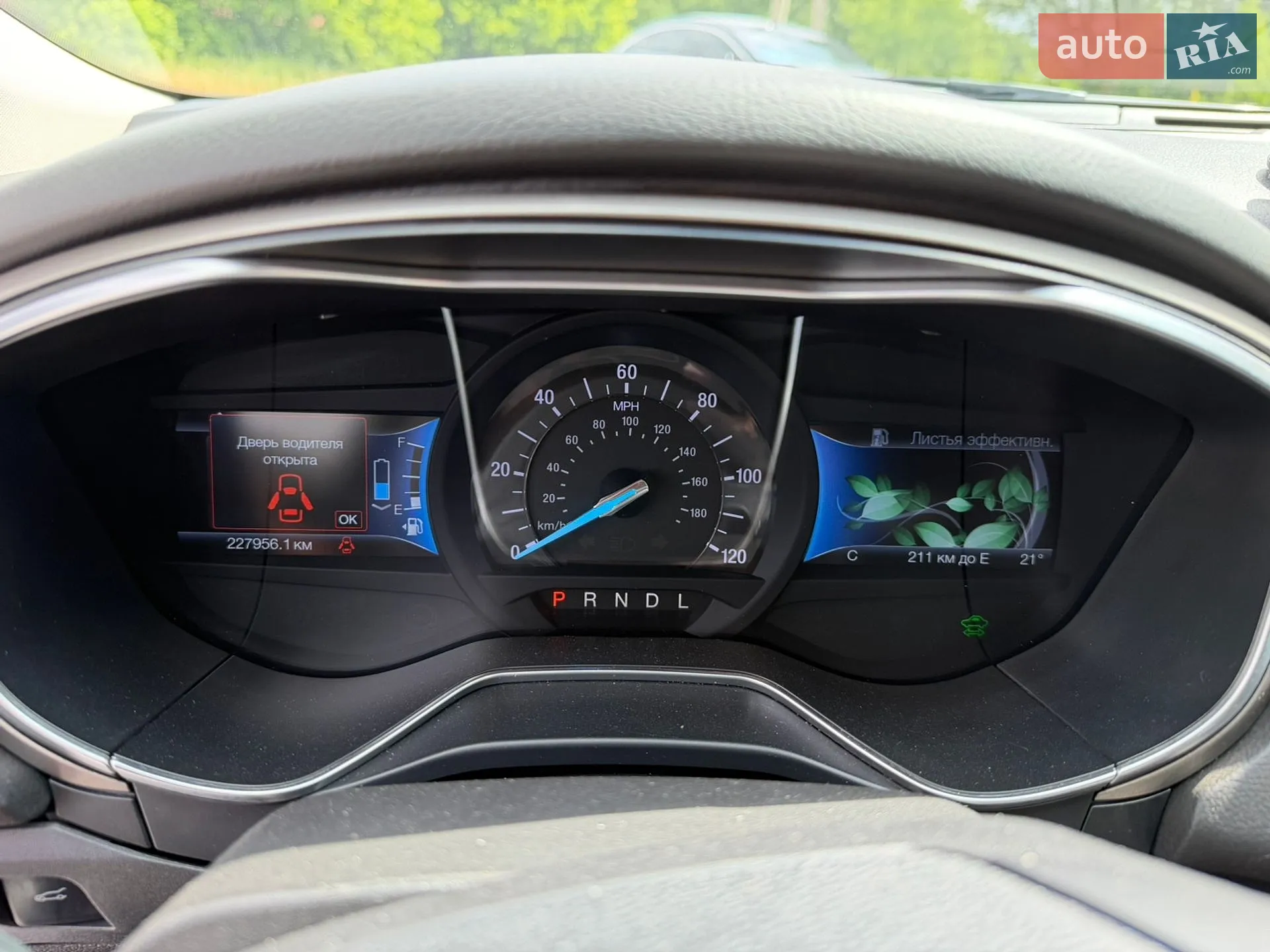 2014 Ford Fusion - мініатюра 33