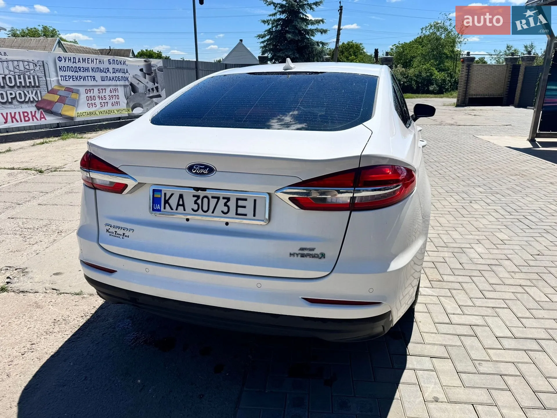 2019 Ford Fusion - мініатюра 18