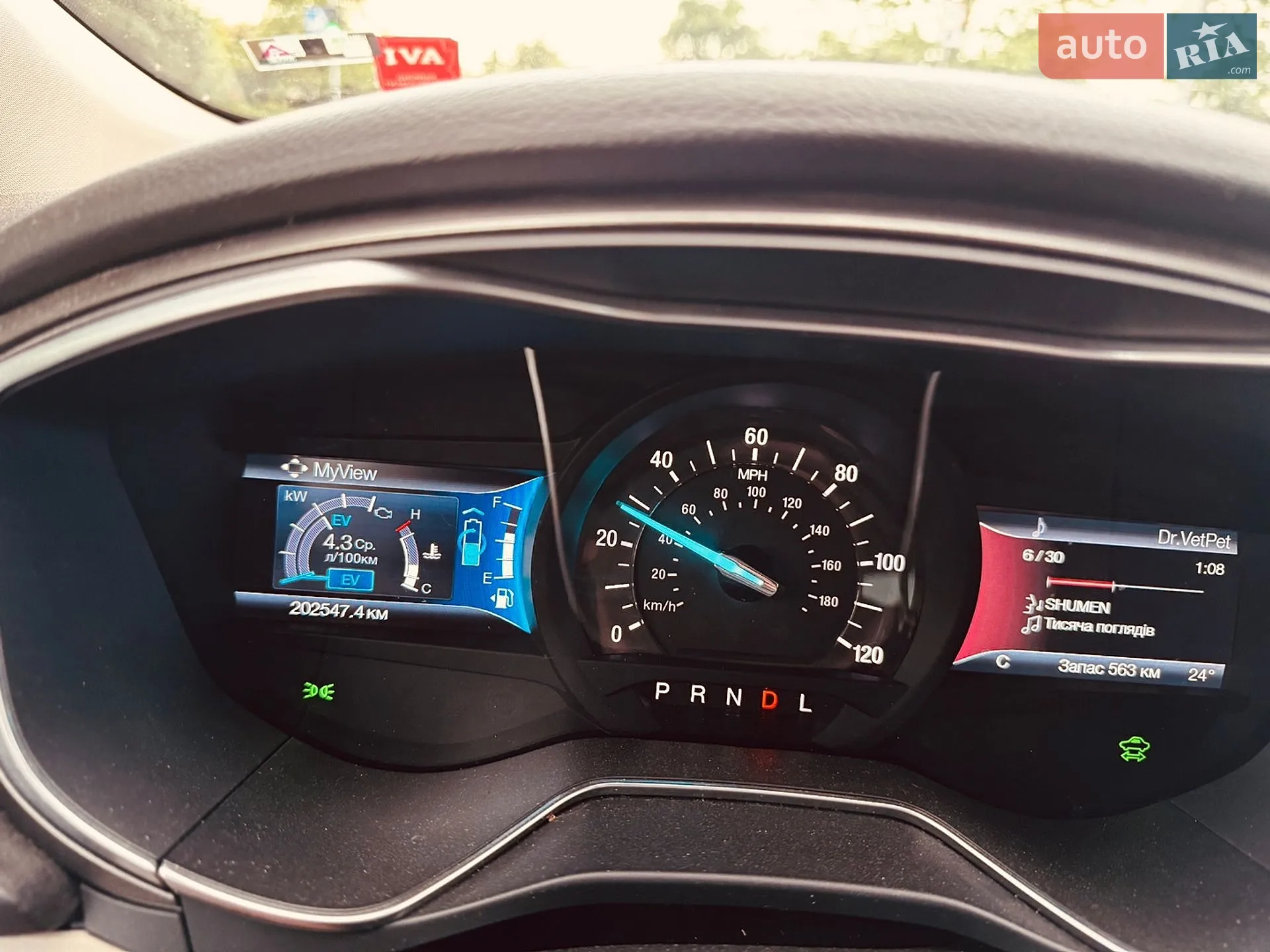 2016 Ford Fusion - мініатюра 7