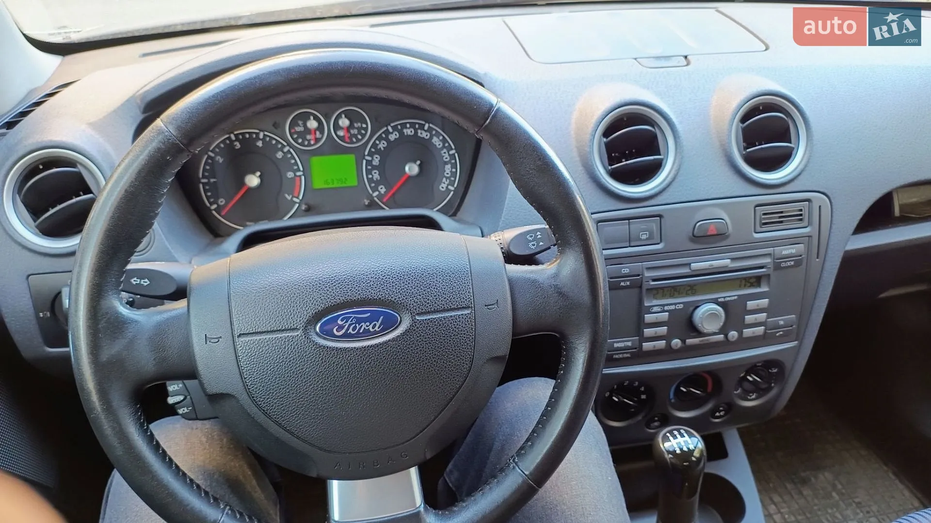 2010 Ford Fusion - мініатюра 4