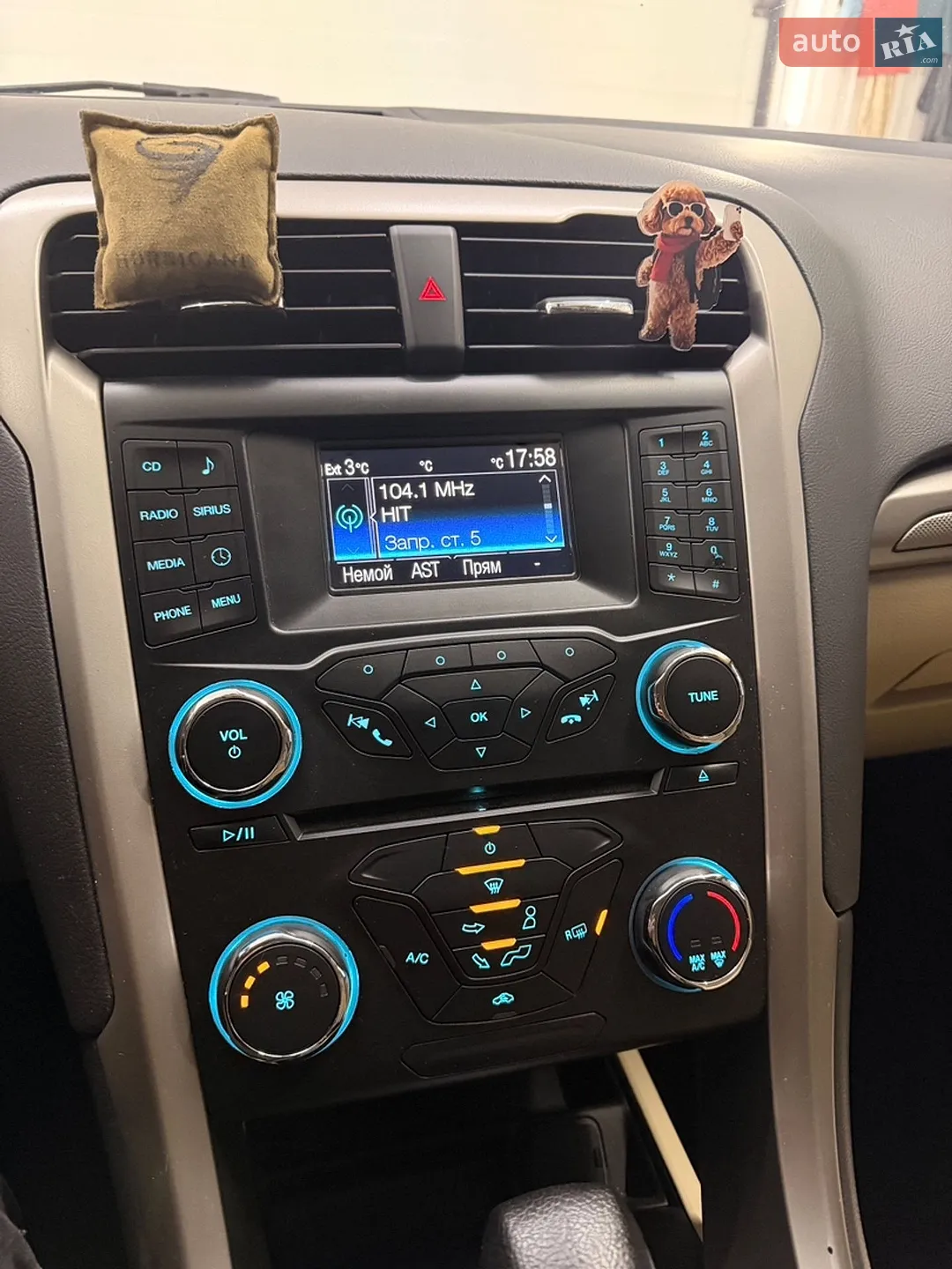 2013 Ford Fusion - мініатюра 9