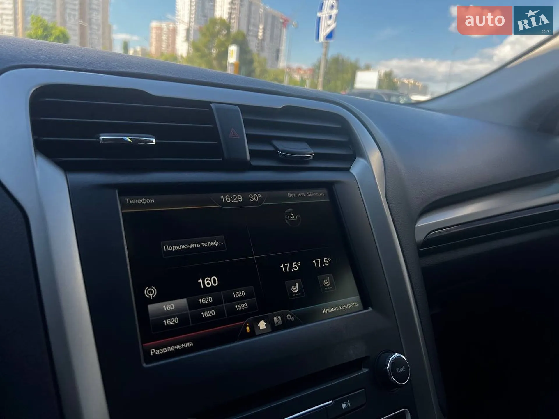 2015 Ford Fusion - мініатюра 24