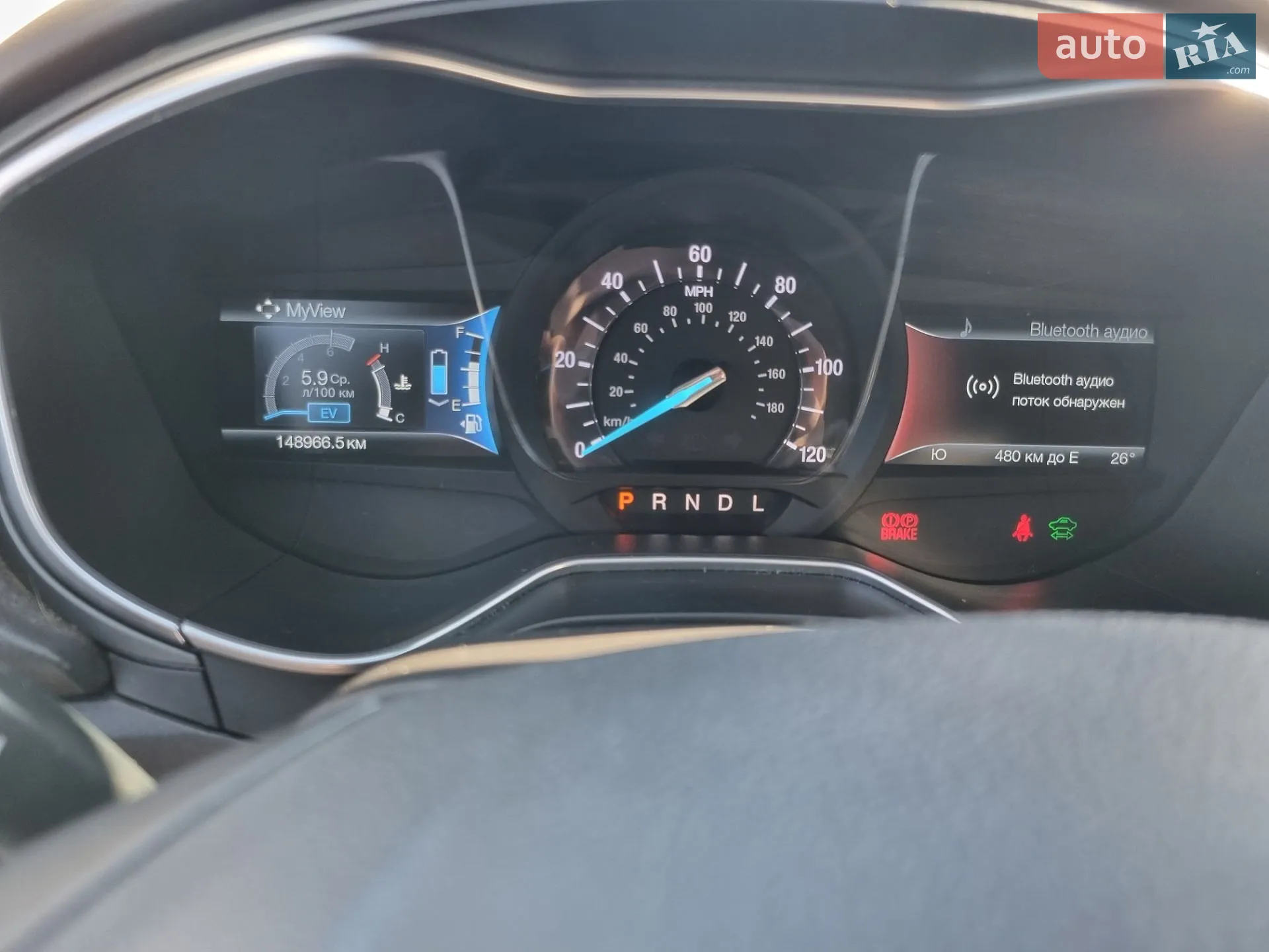 2014 Ford Fusion - мініатюра 16