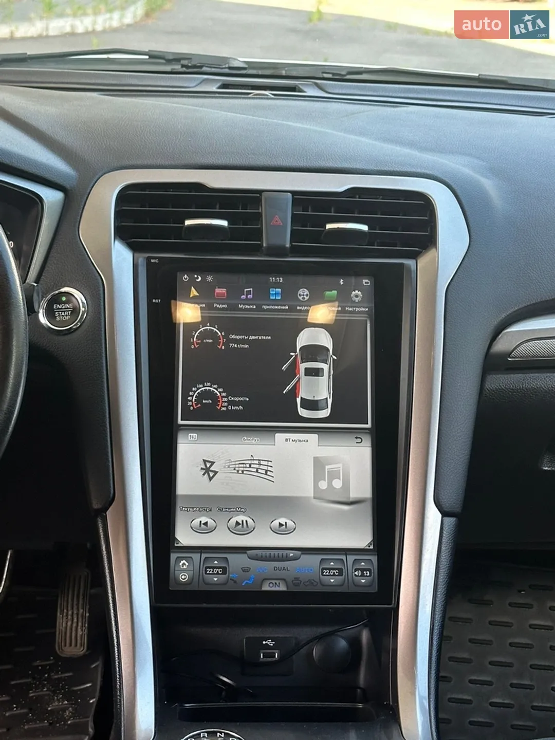 2016 Ford Fusion - мініатюра 7