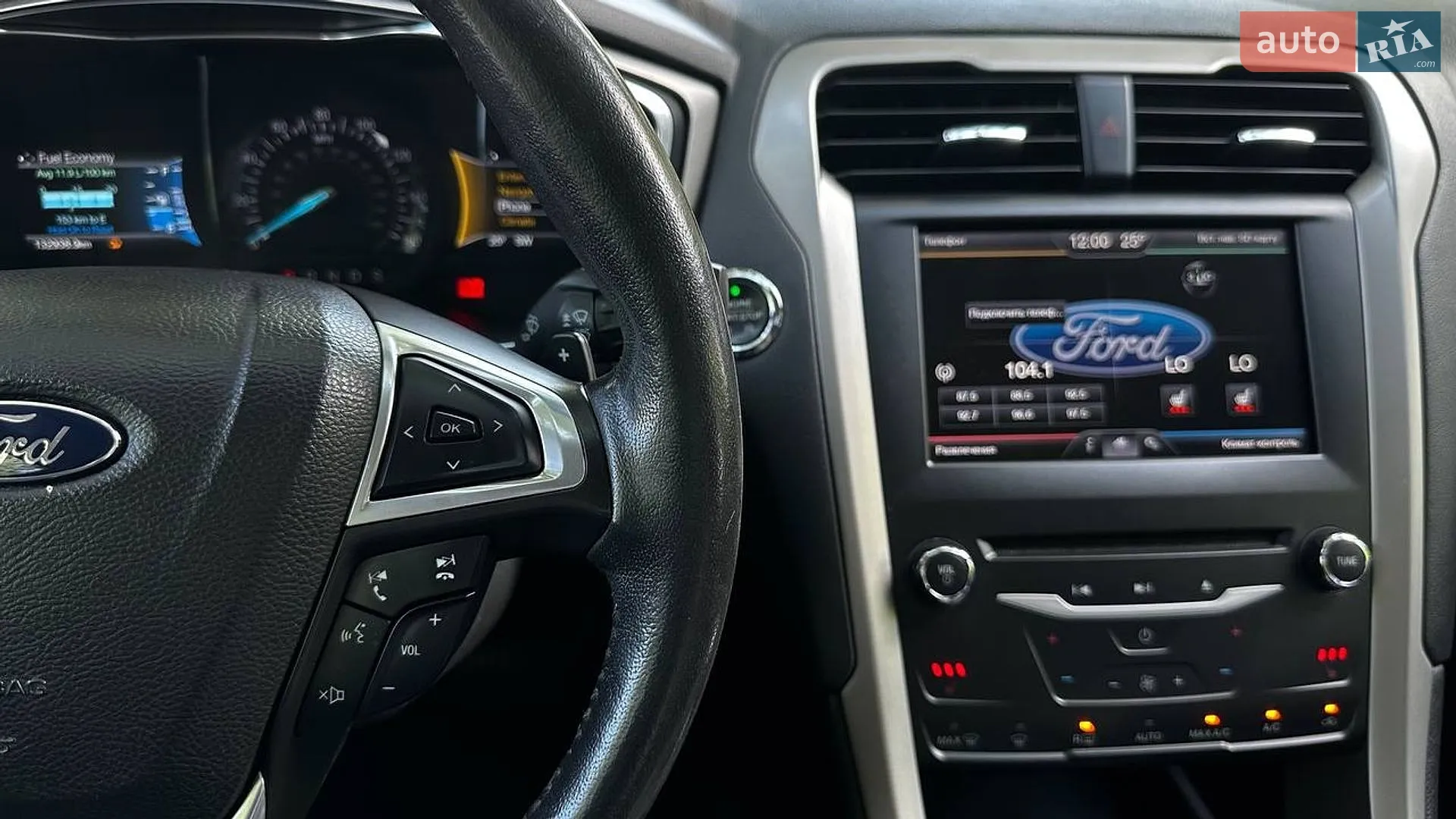 2014 Ford Fusion - мініатюра 15