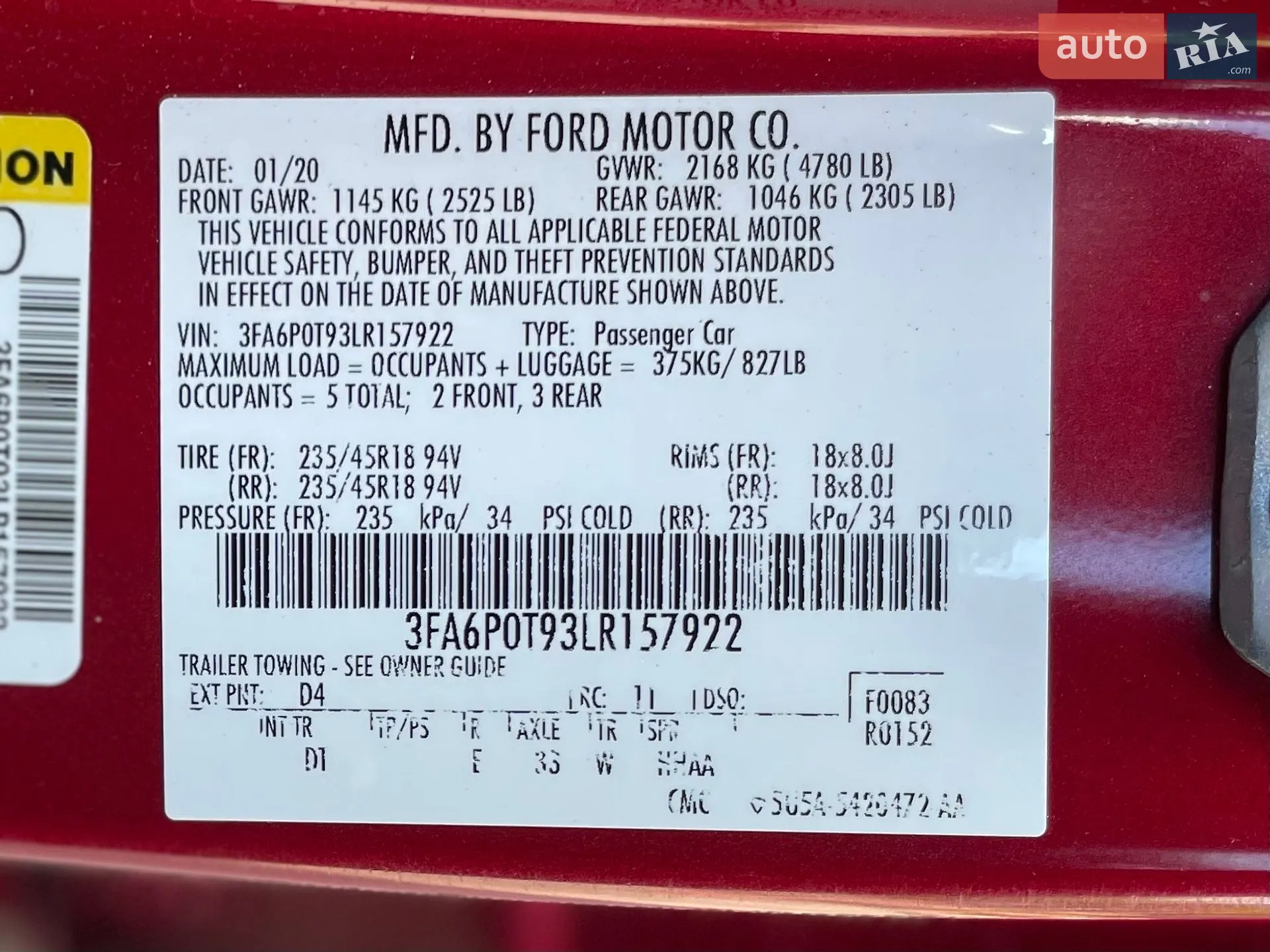 2020 Ford Fusion - мініатюра 37