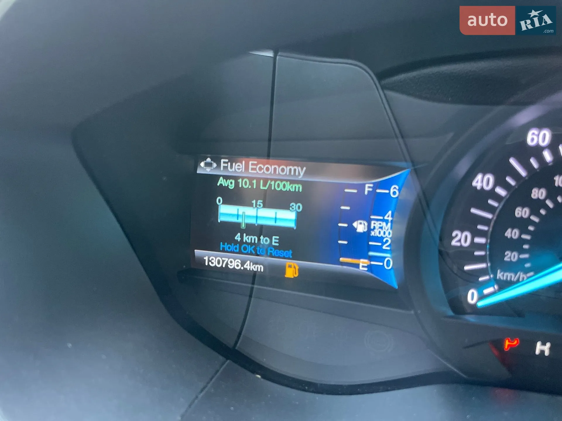 2020 Ford Fusion - мініатюра 44