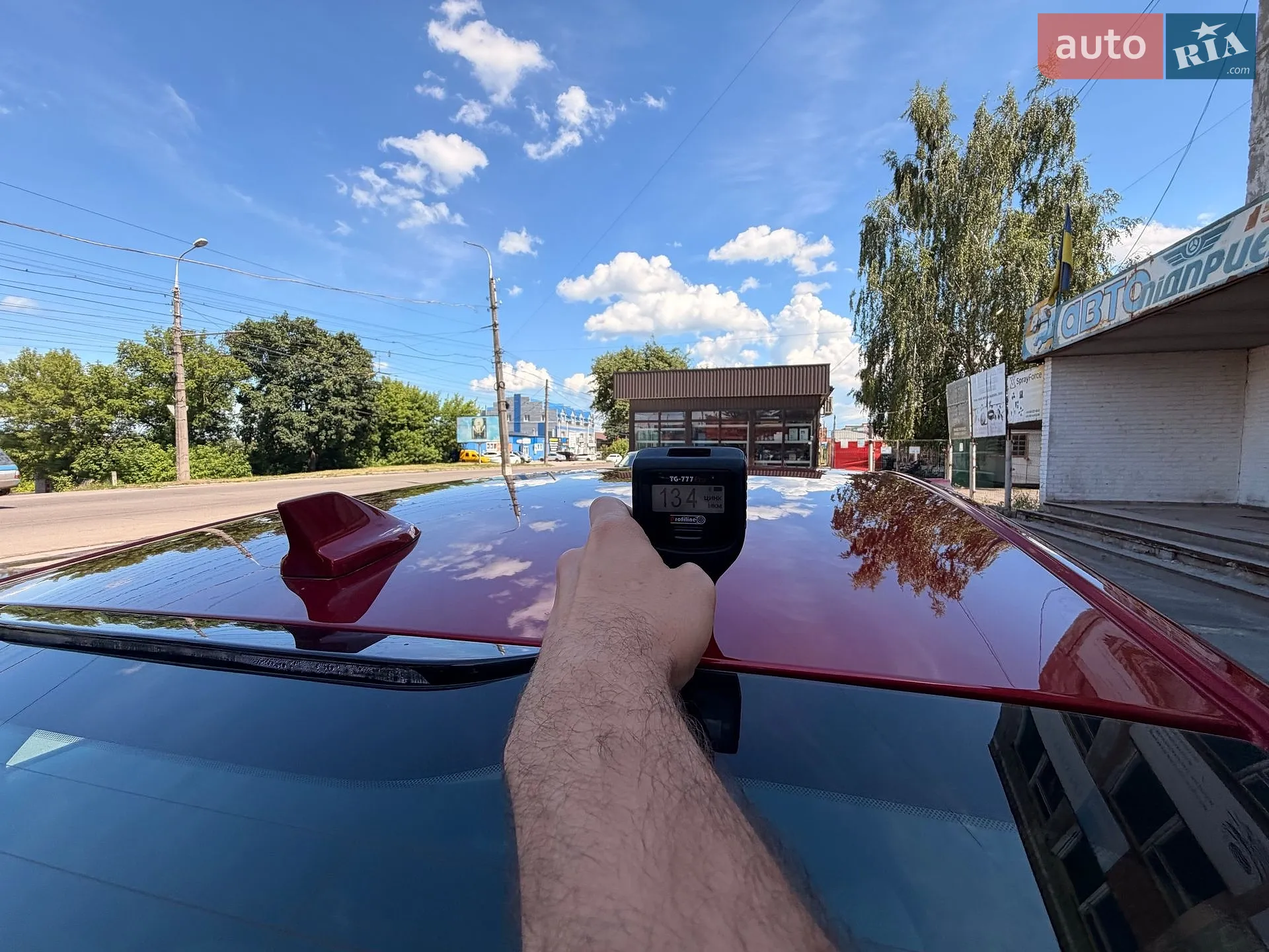 2020 Ford Fusion - мініатюра 112