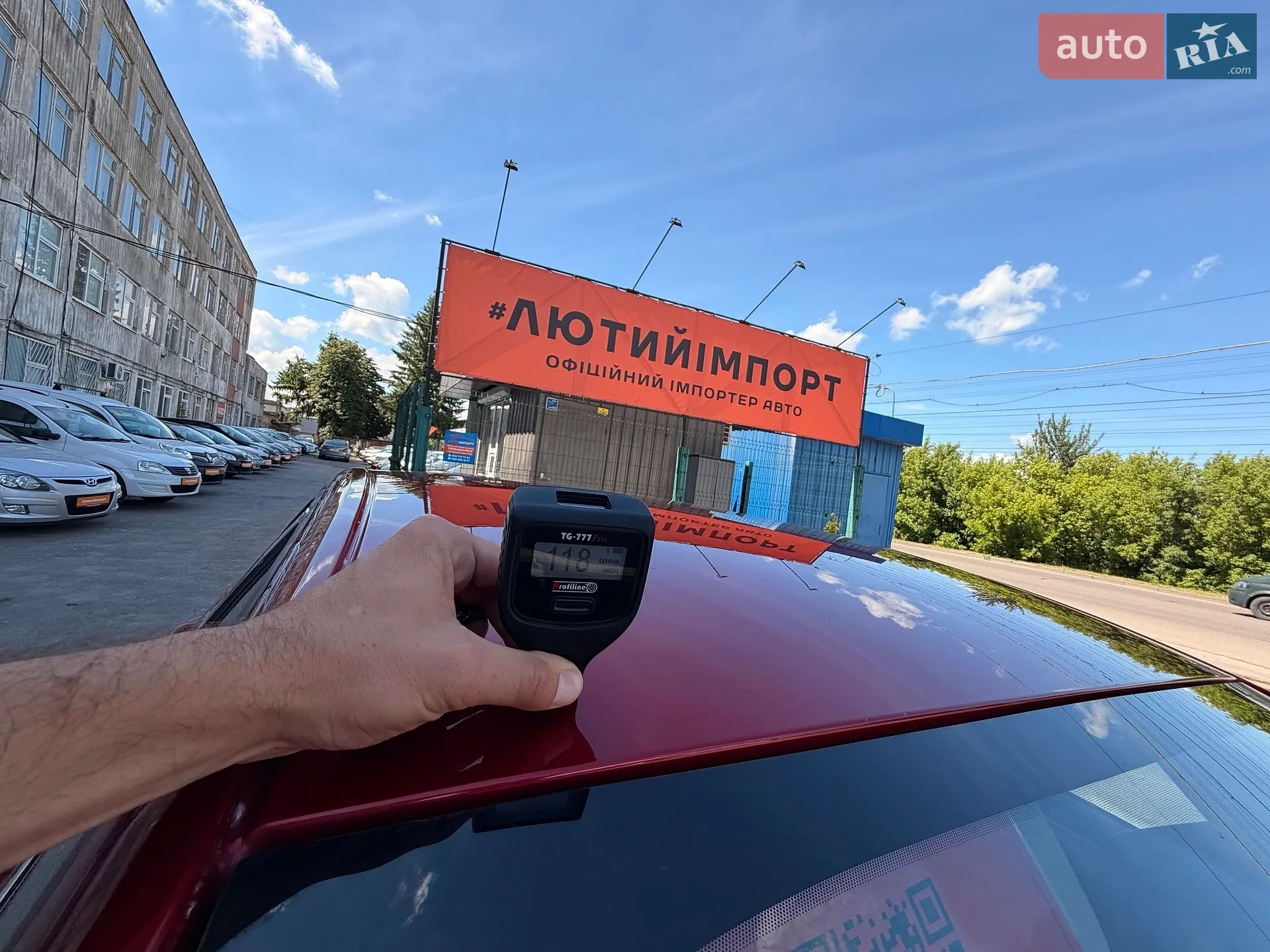 2020 Ford Fusion - мініатюра 111