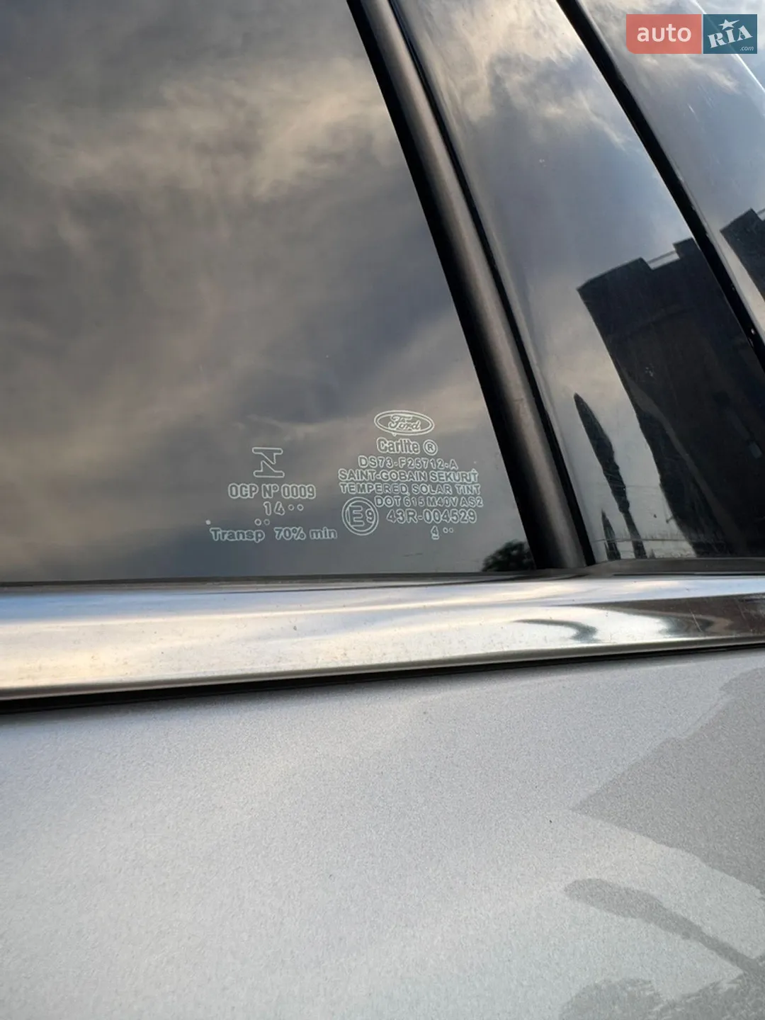 2014 Ford Fusion - мініатюра 27